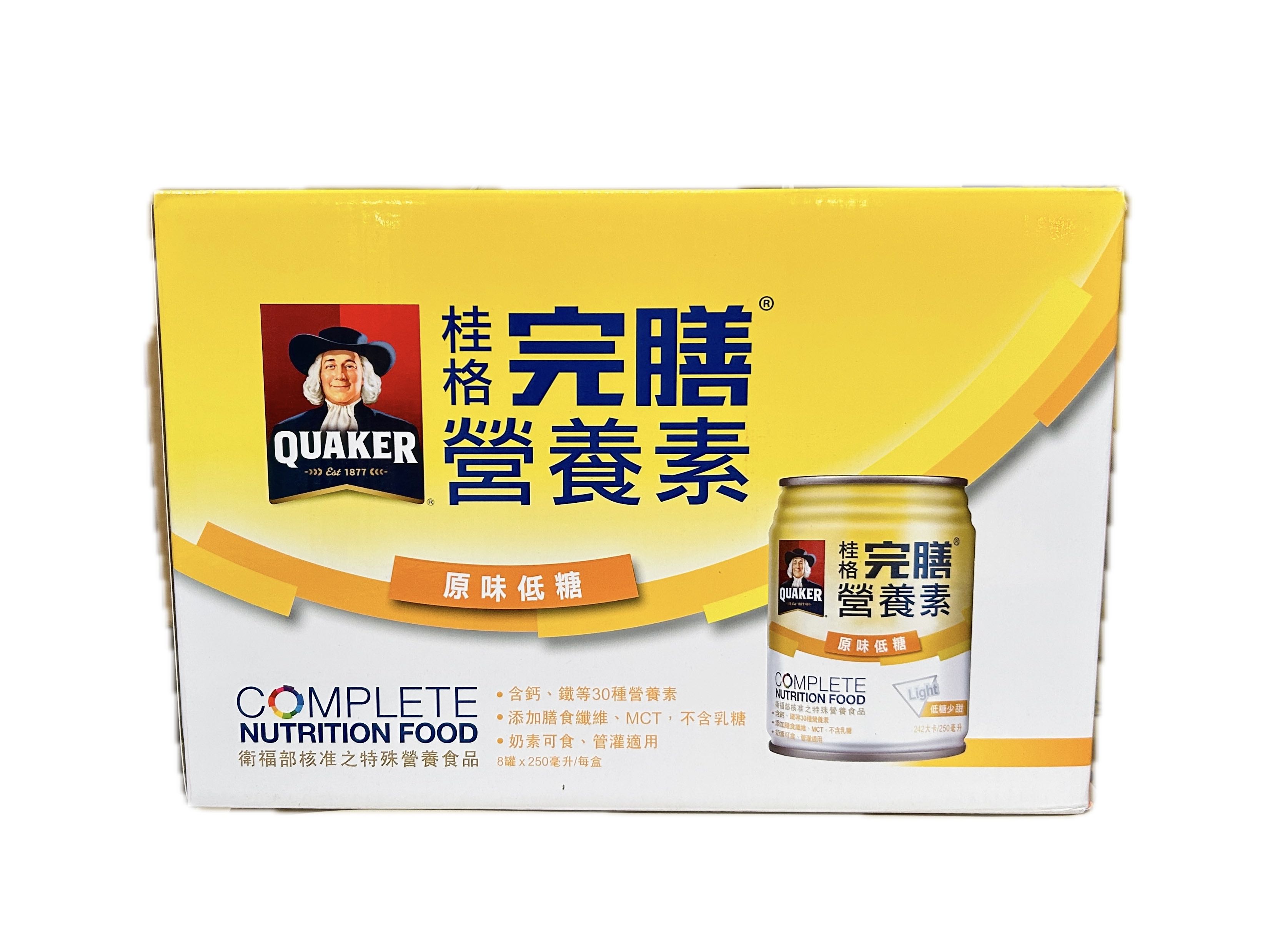 完膳減糖原味8入禮示意圖