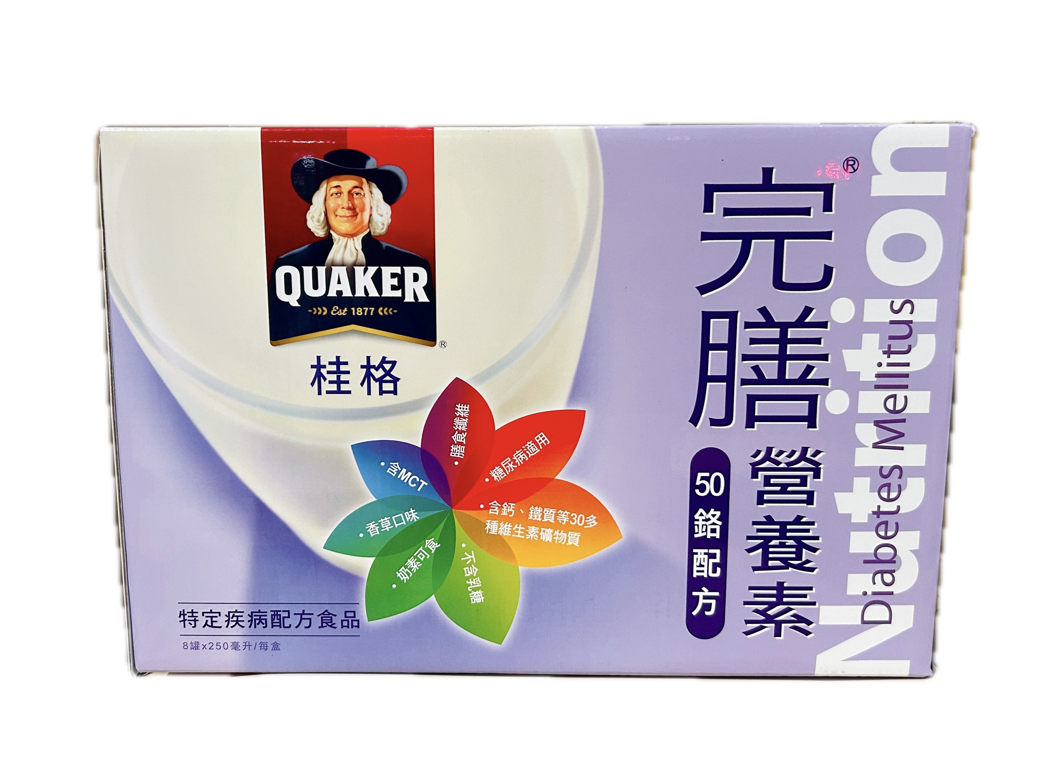 完膳禮盒─糖尿50鉻８入示意圖