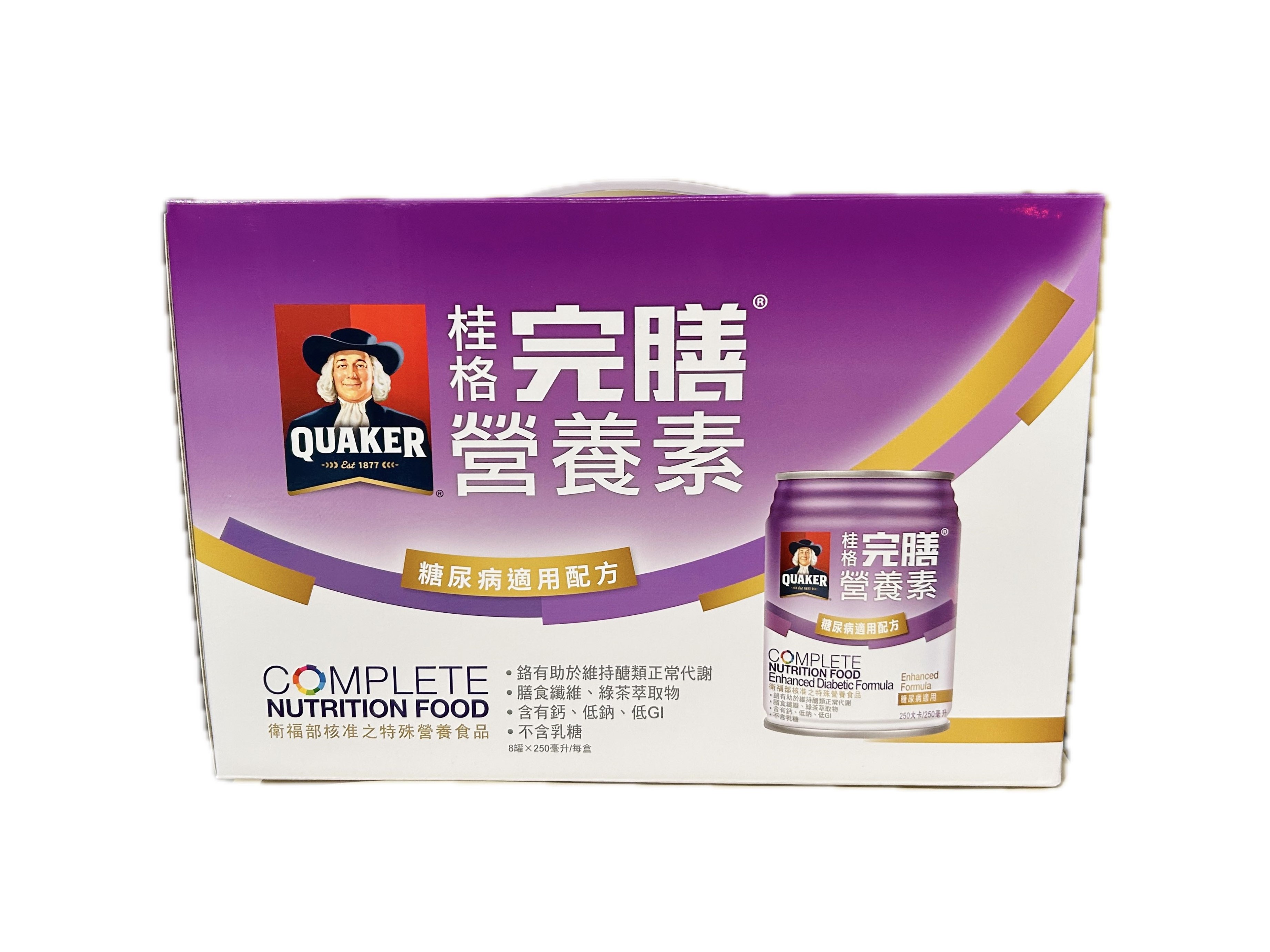 完膳禮盒─糖尿病適用８入示意圖