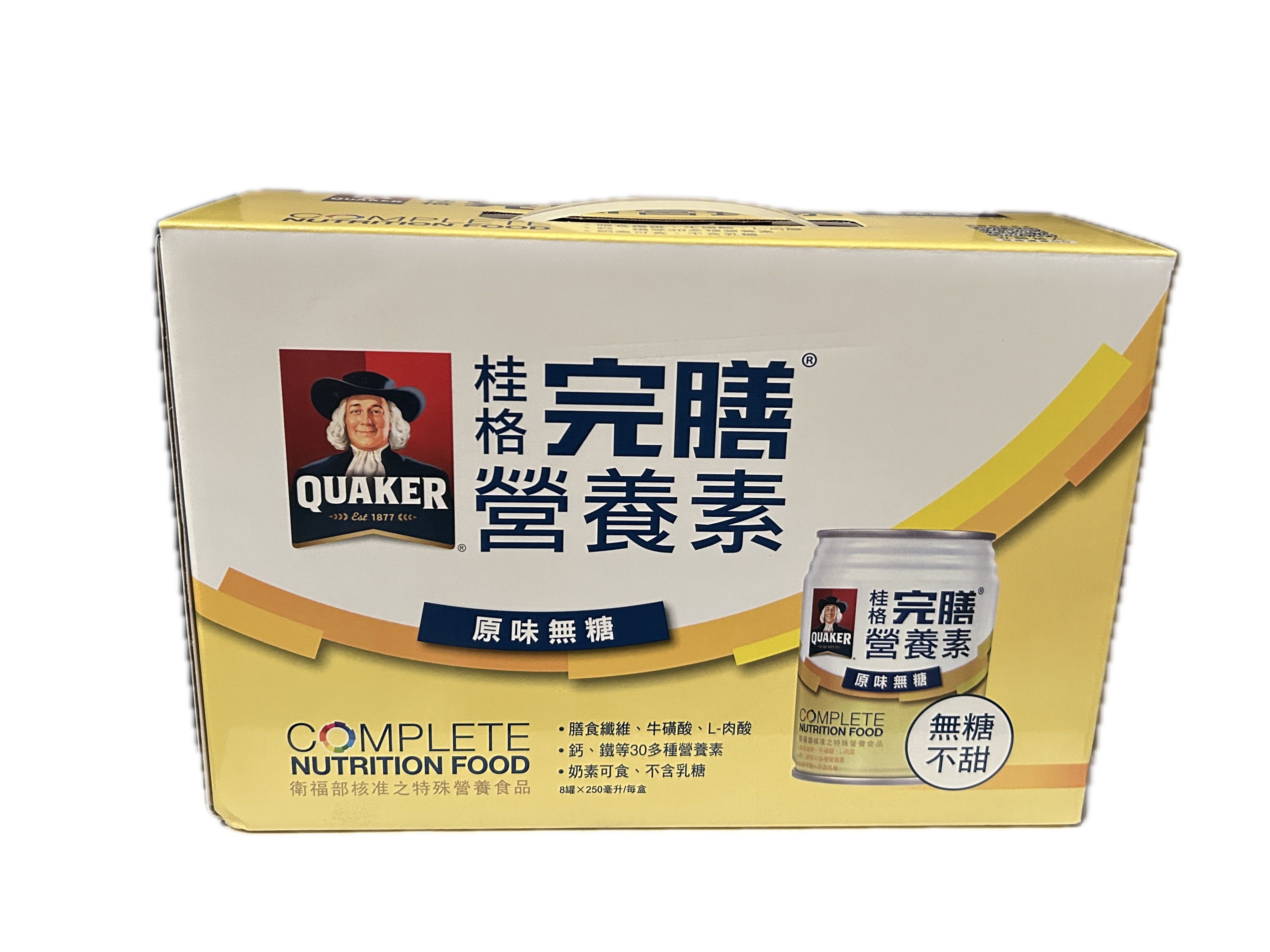完膳禮盒─原味無糖8入示意圖