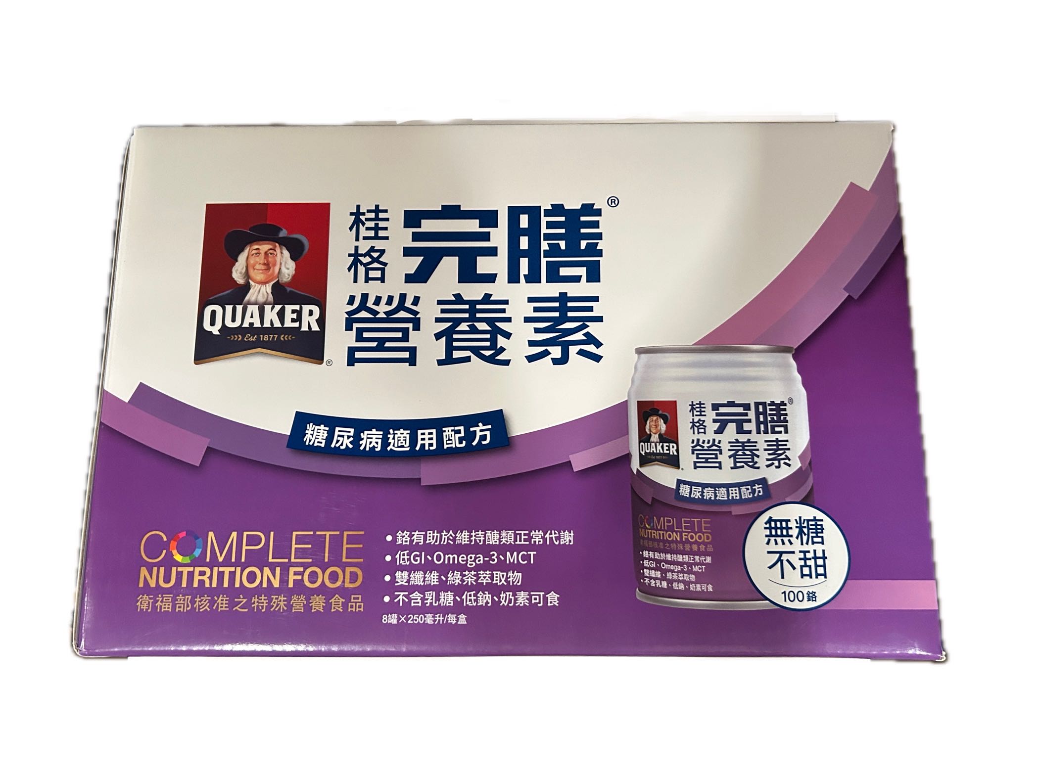 完膳禮盒─糖尿100鉻8P示意圖