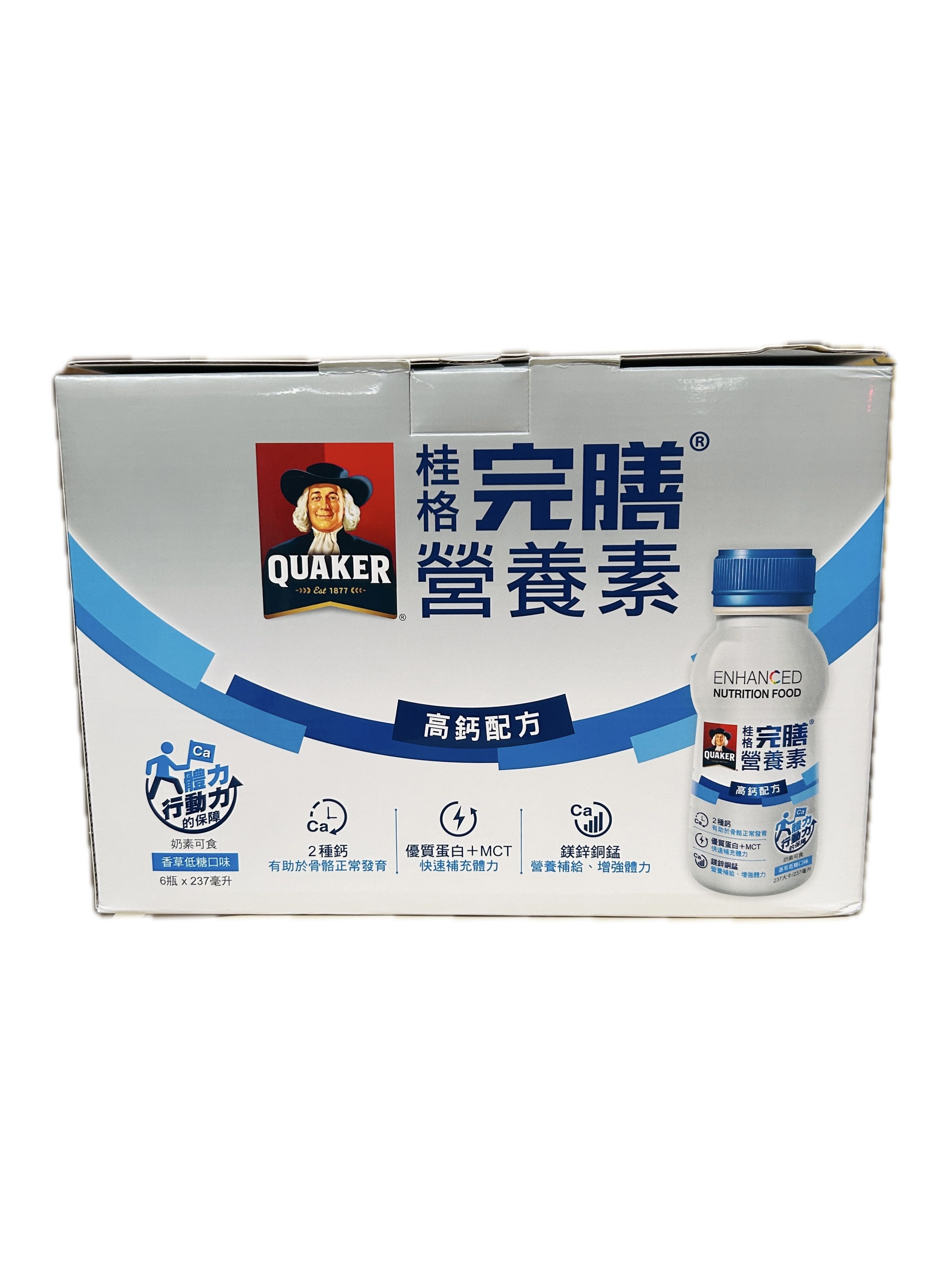 完膳禮盒─高鈣6入示意圖