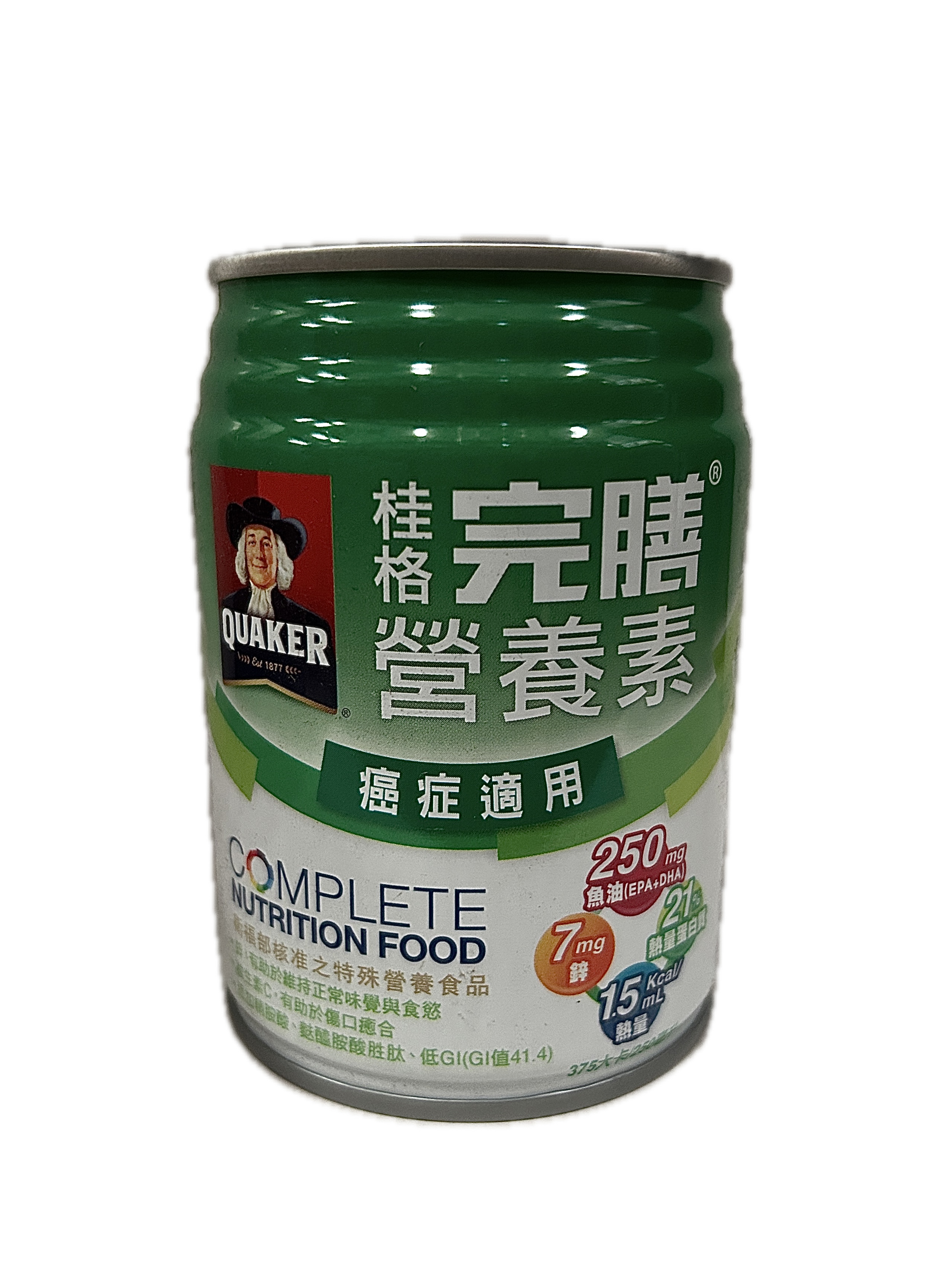 250桂格完膳癌症適用示意圖