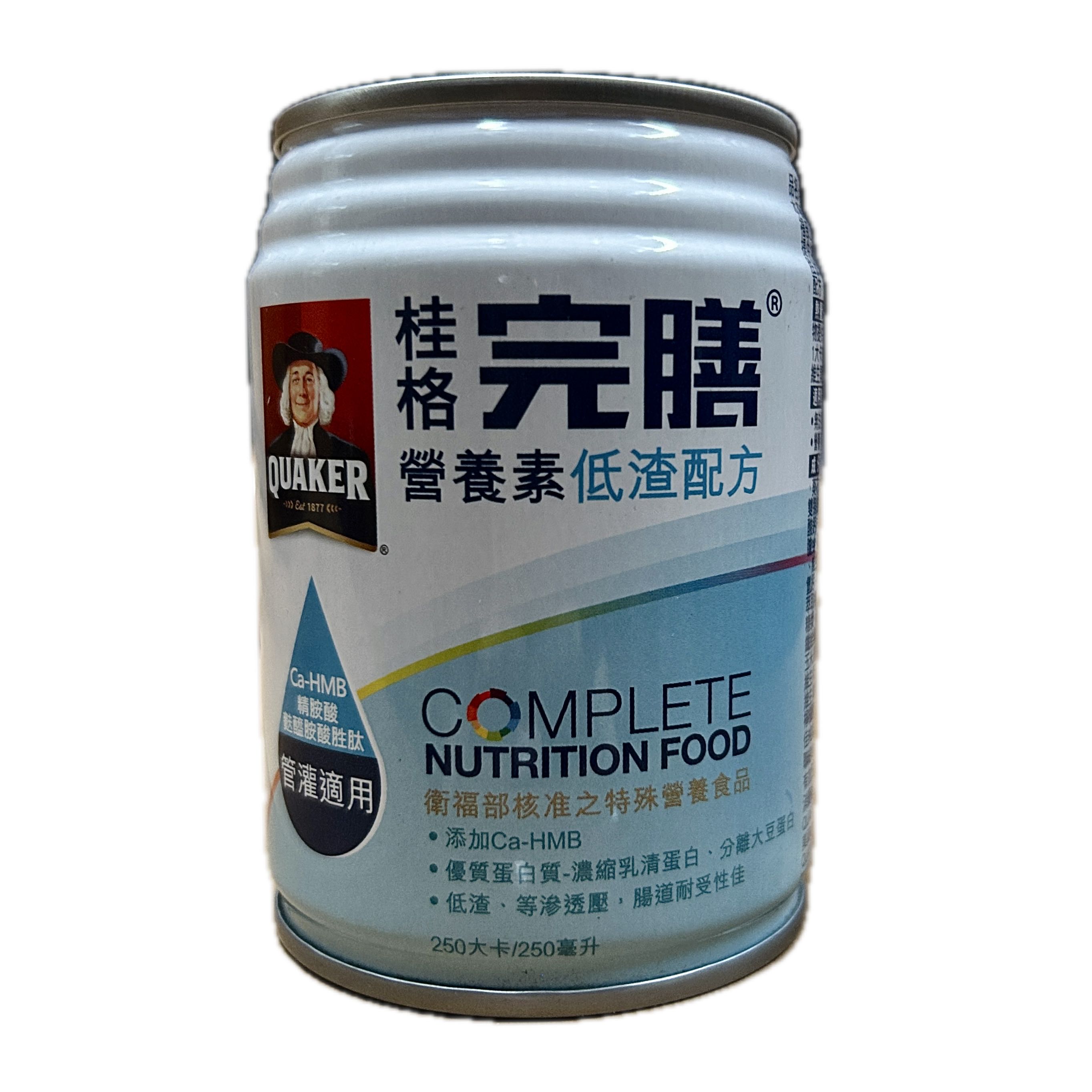 桂格完膳─低渣配方250ML示意圖