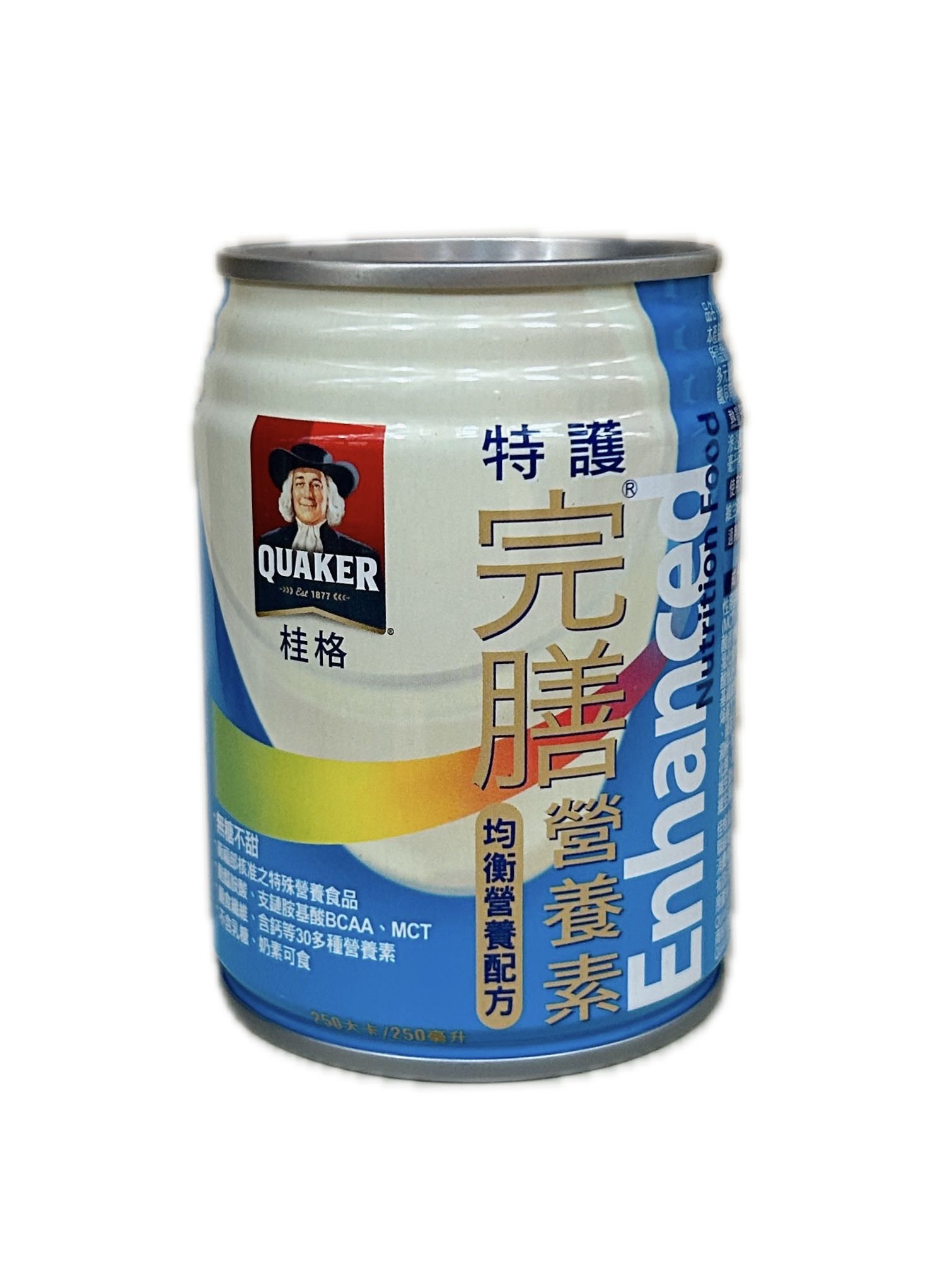 完膳─特護均衡新250ML示意圖