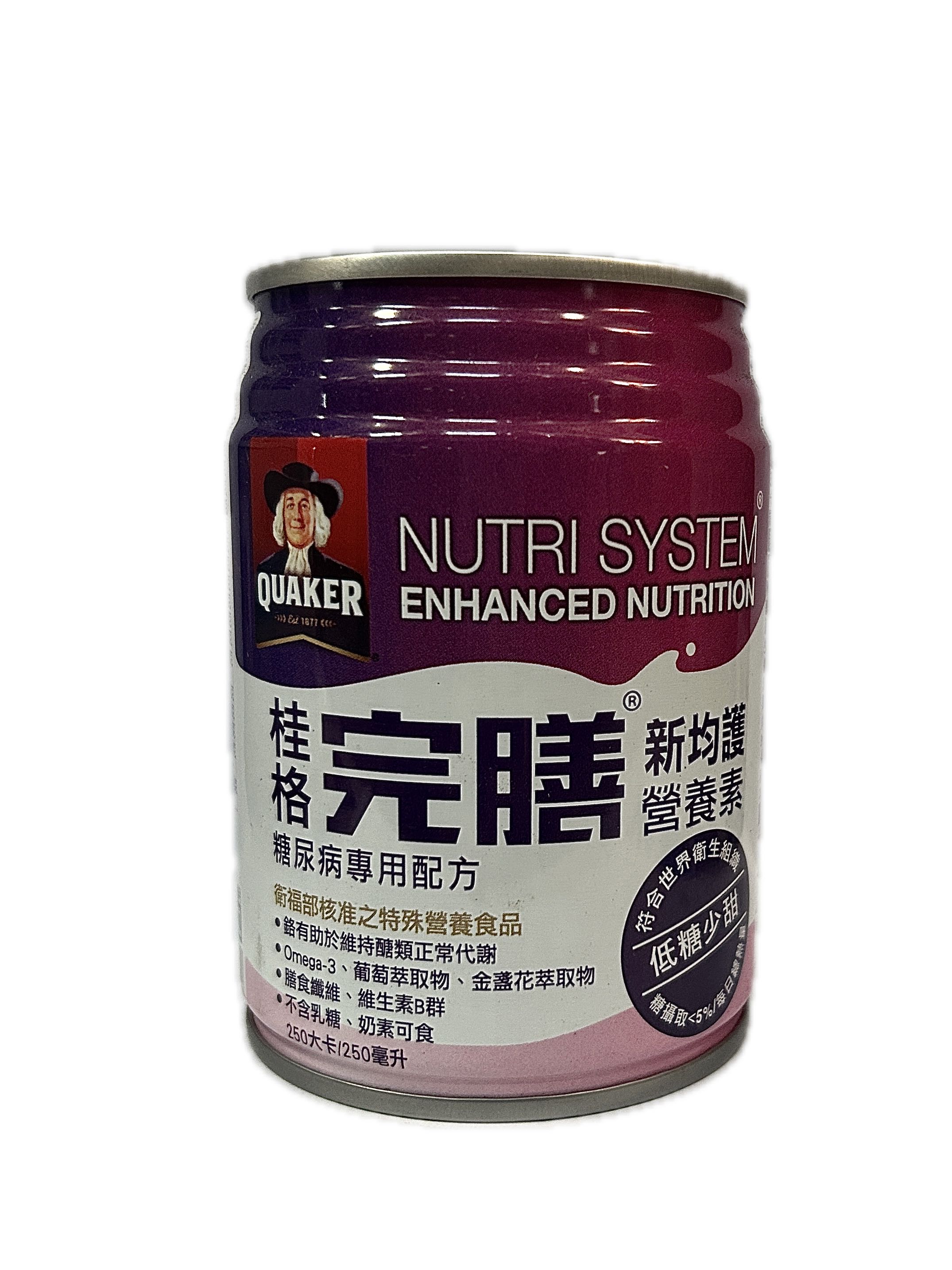 完膳新均護糖尿病低糖250ML示意圖