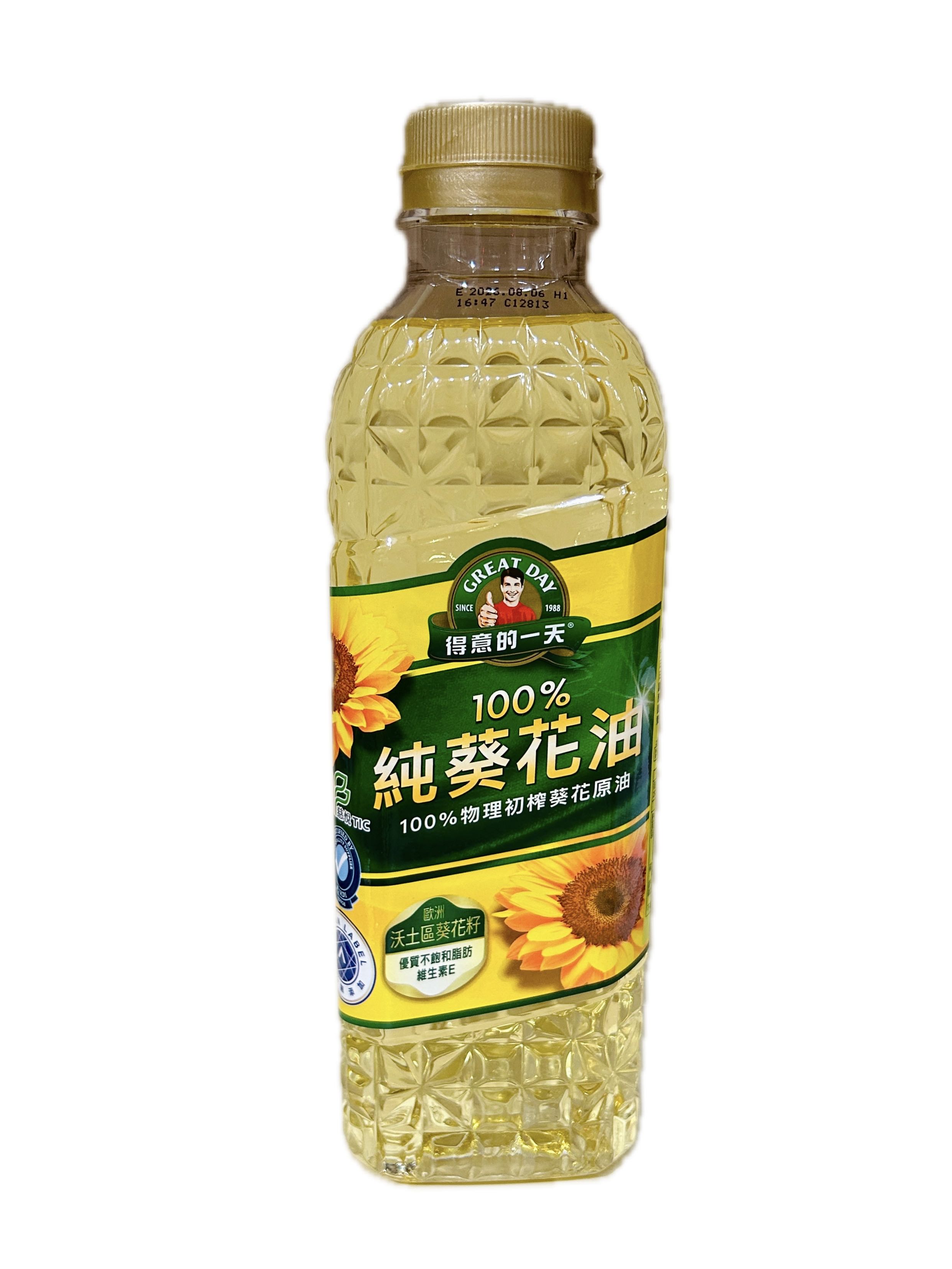 1L得意的一天三元素葵花油示意圖