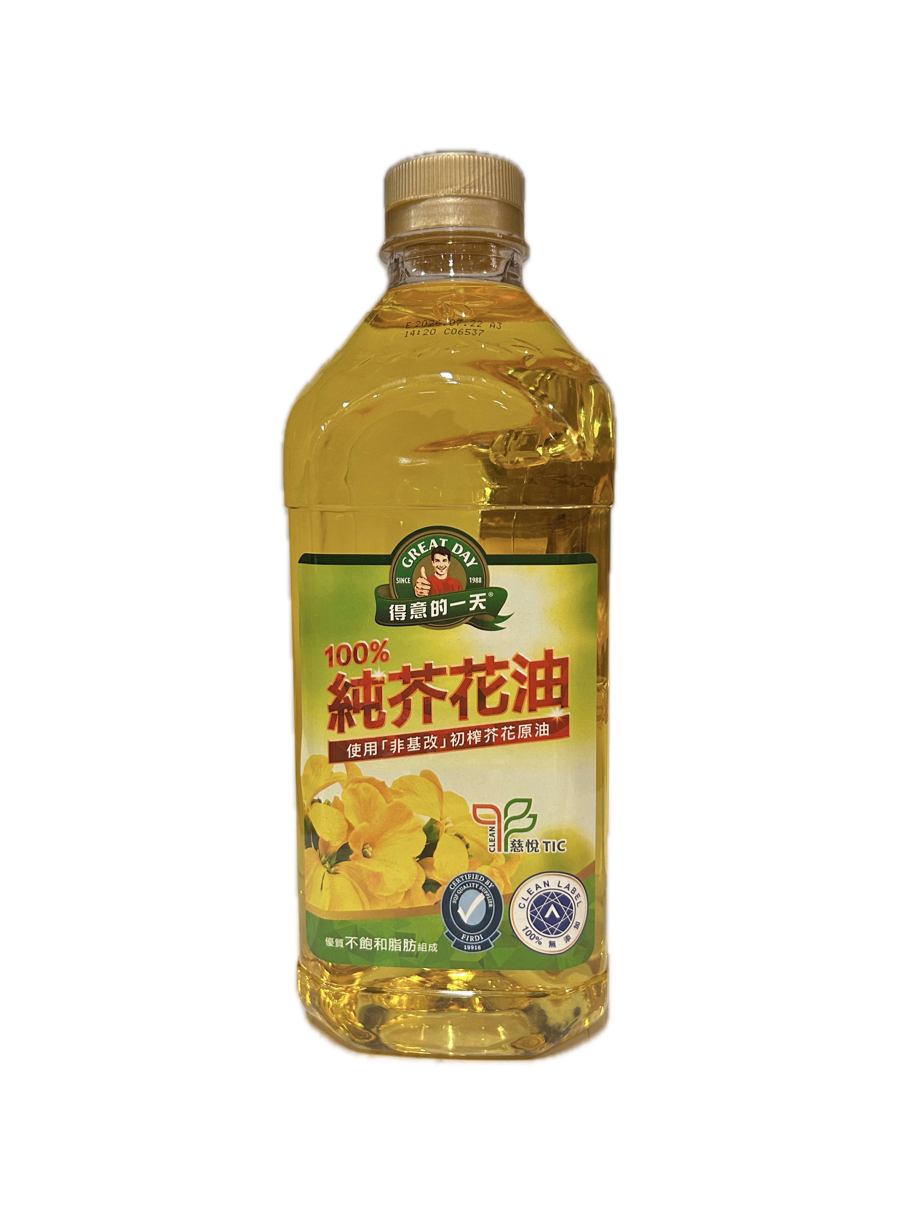 1L得意的一天三元素芥花油示意圖