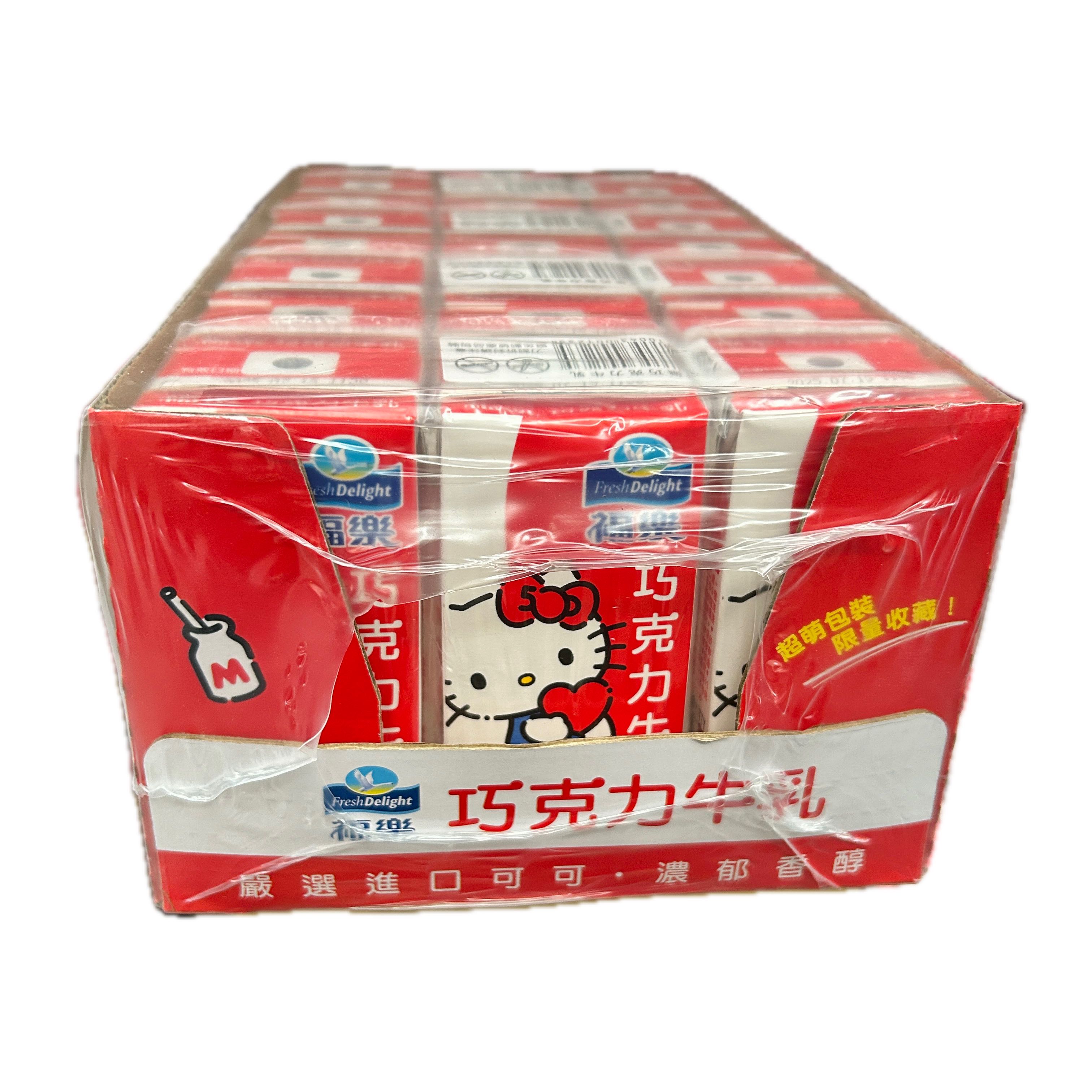 200ML福樂巧克力牛乳示意圖