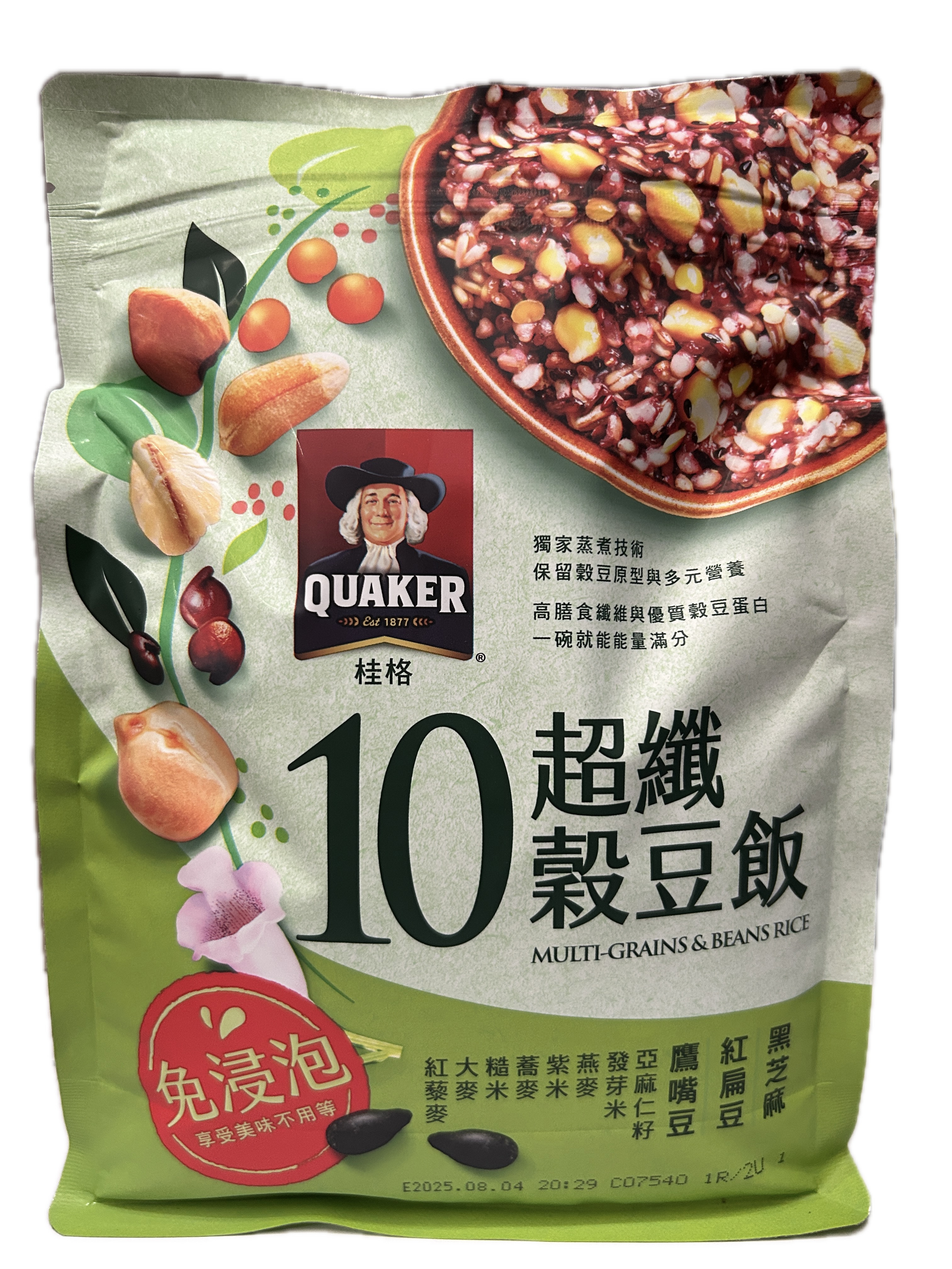 1KG免浸泡10超纖榖豆飯示意圖