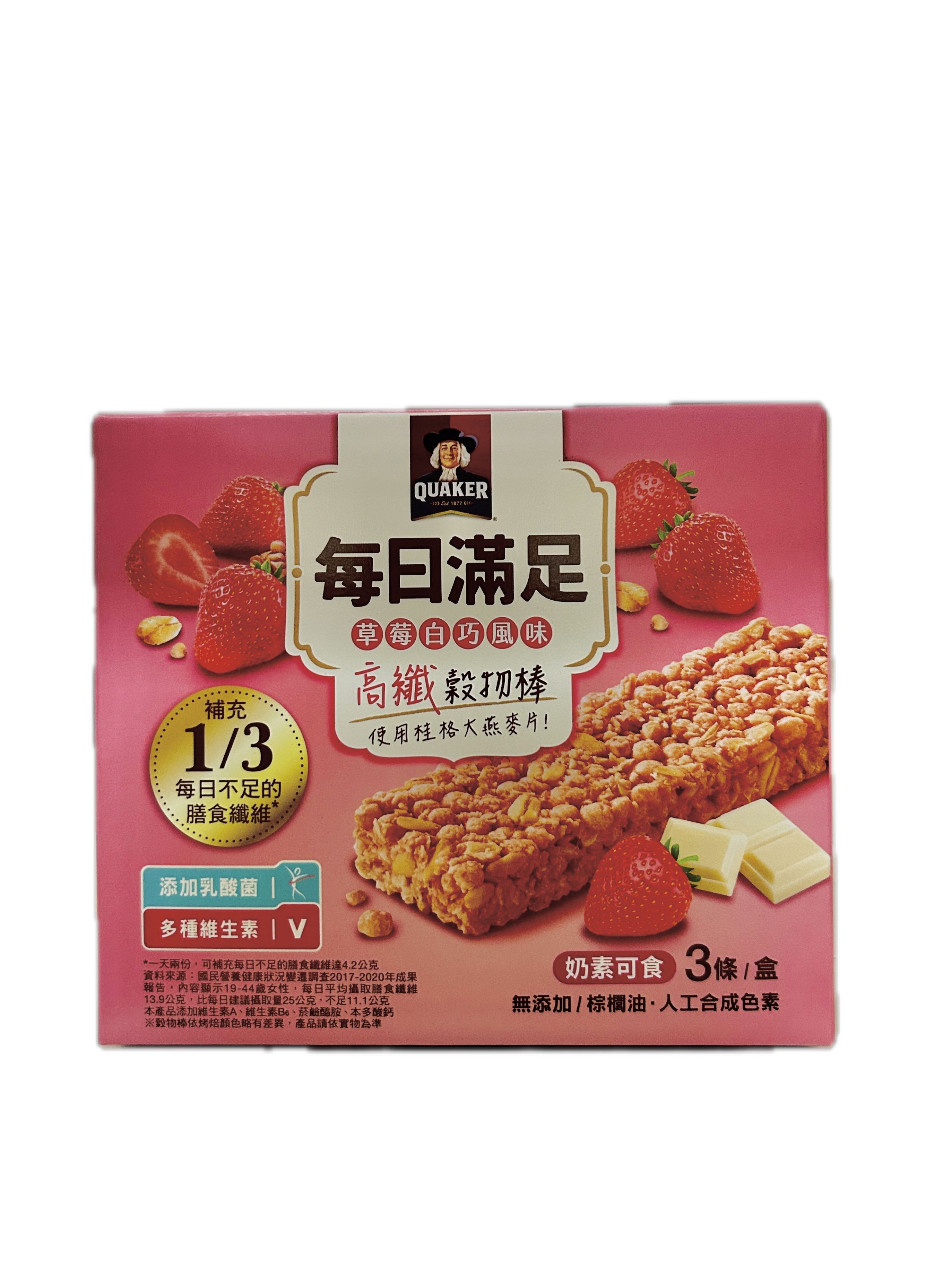 桂格每日穀物棒草莓白巧示意圖