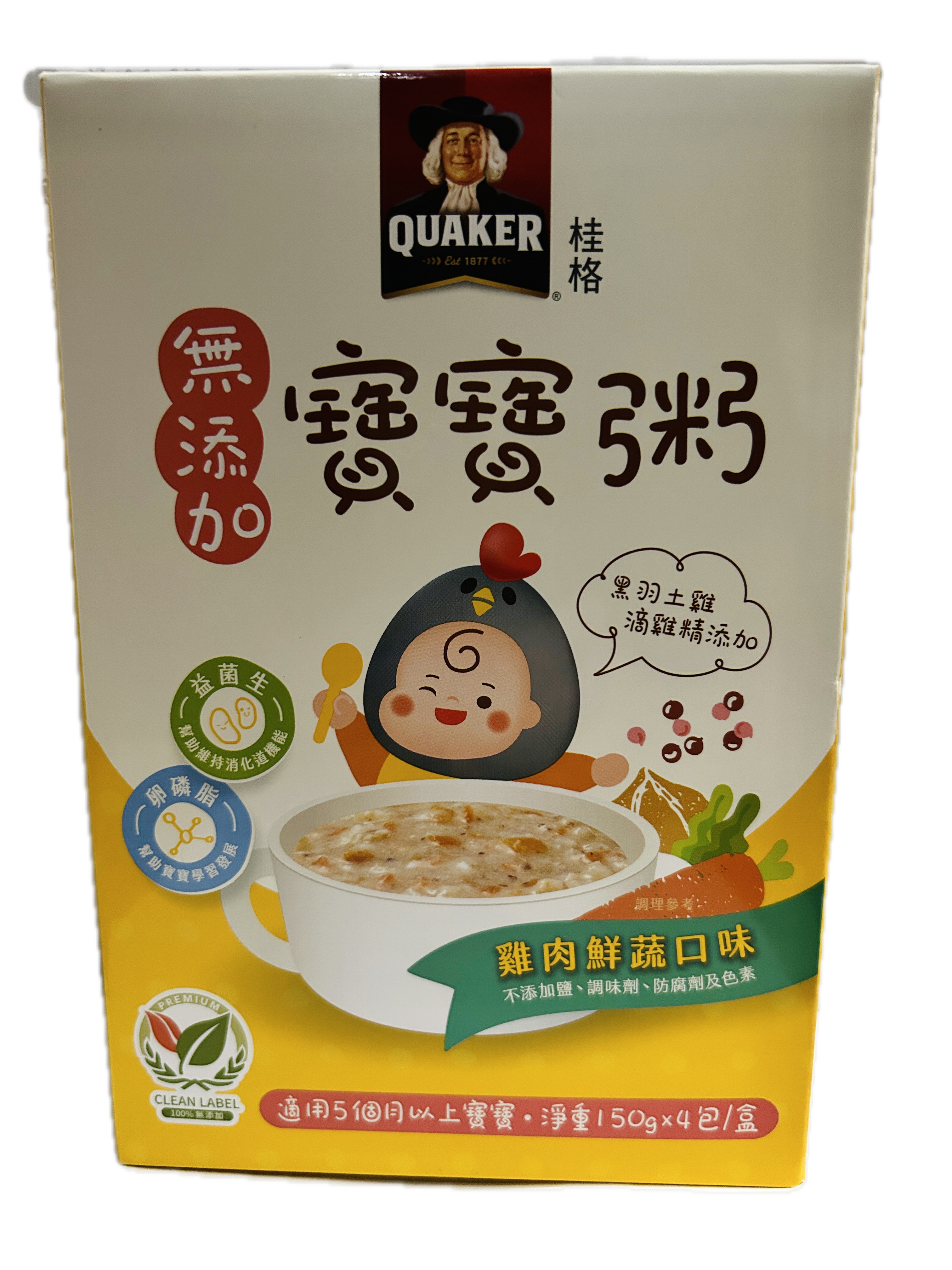 桂格鮮蔬無添加寶寶粥雞肉示意圖