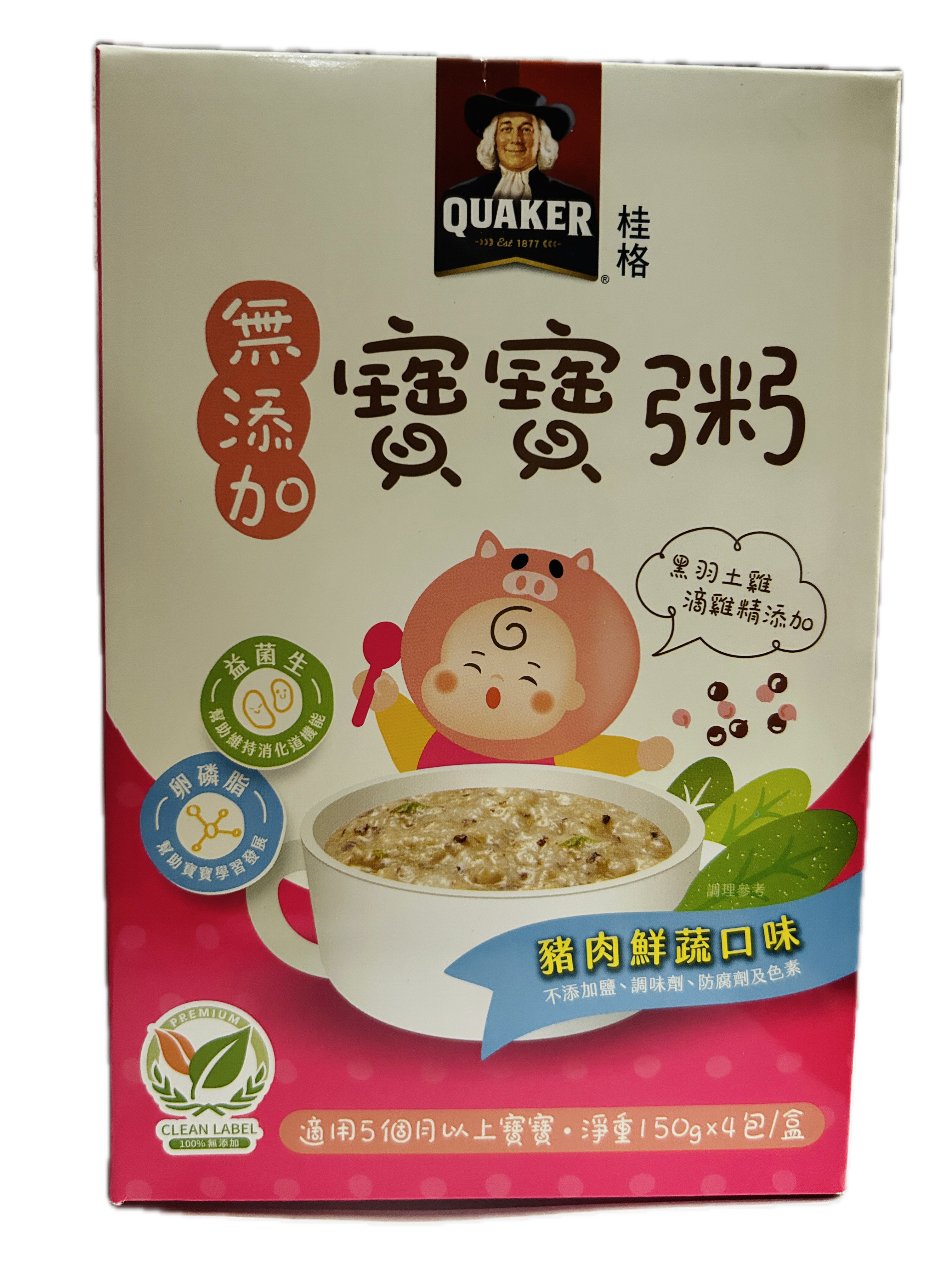 桂格鮮蔬無添加寶寶粥豬肉示意圖