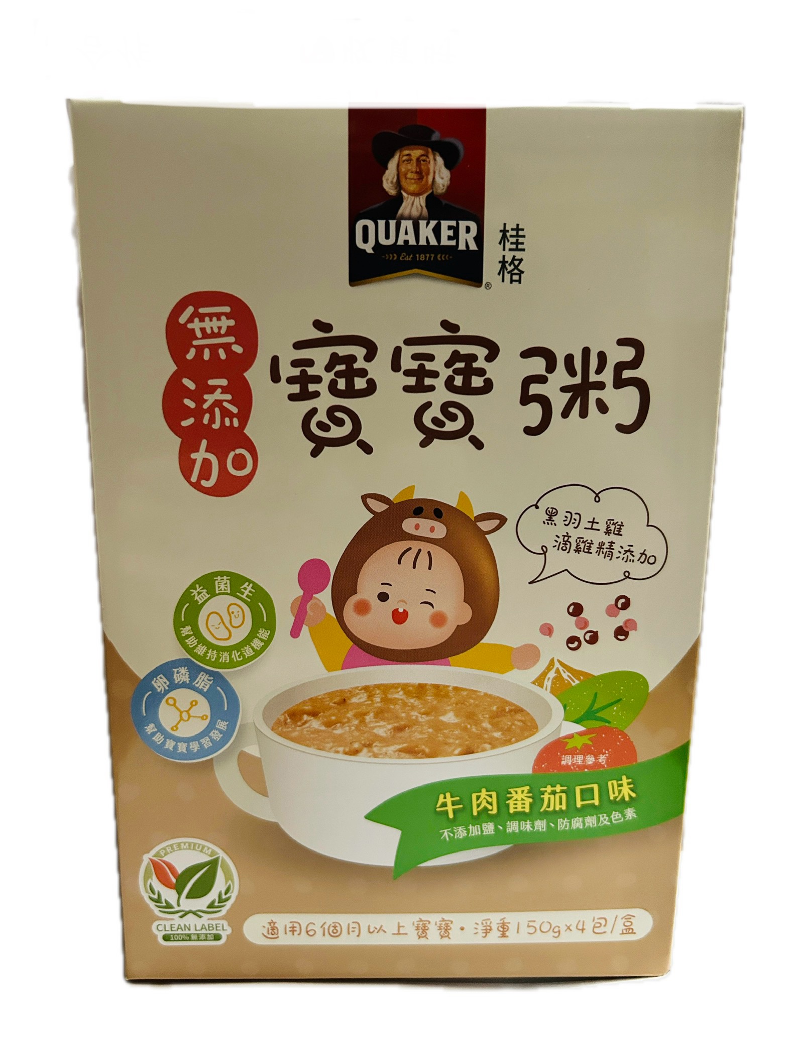 桂格無添加寶寶粥牛肉番茄示意圖