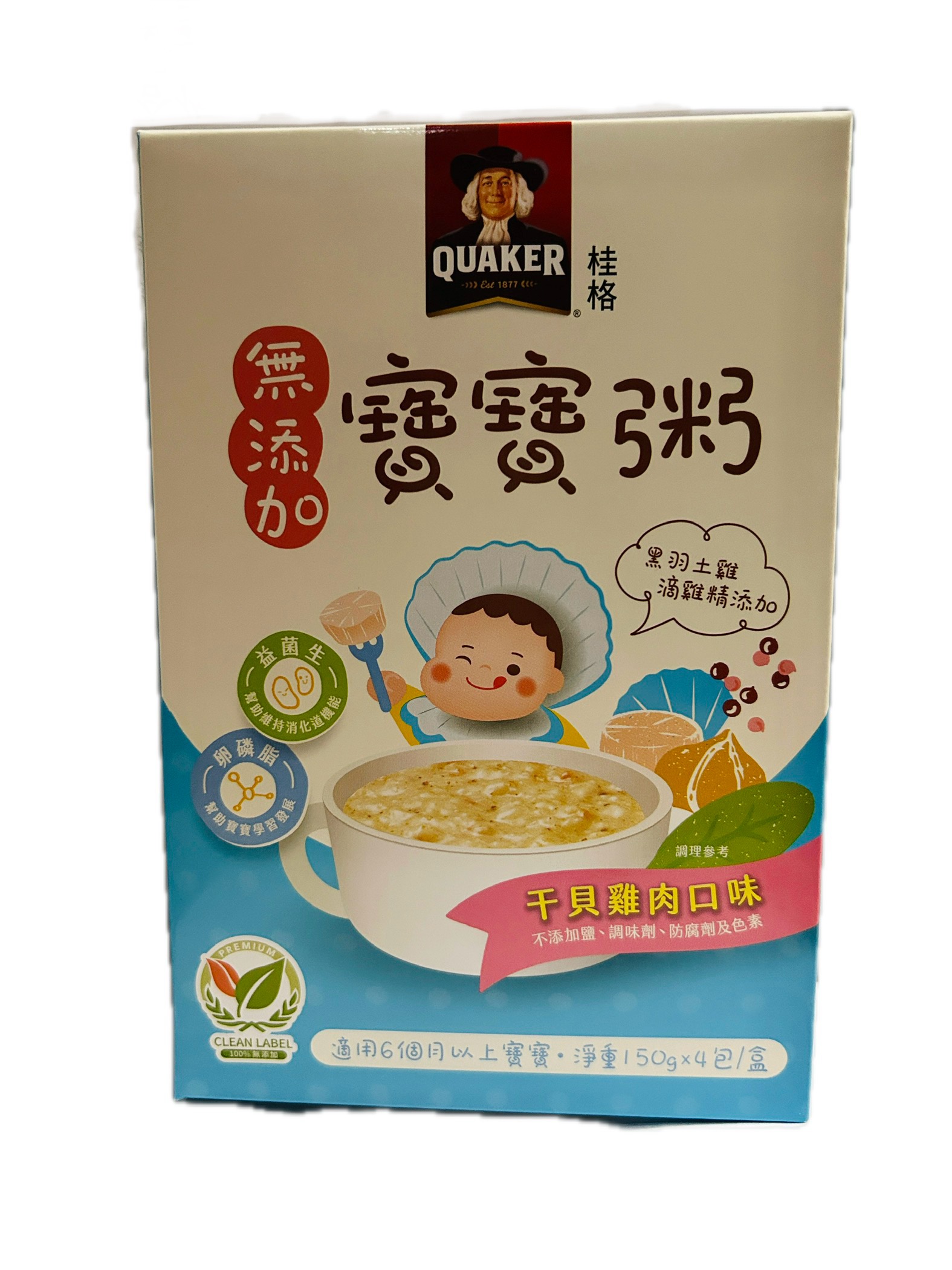 桂格無添加寶寶粥干貝雞肉示意圖