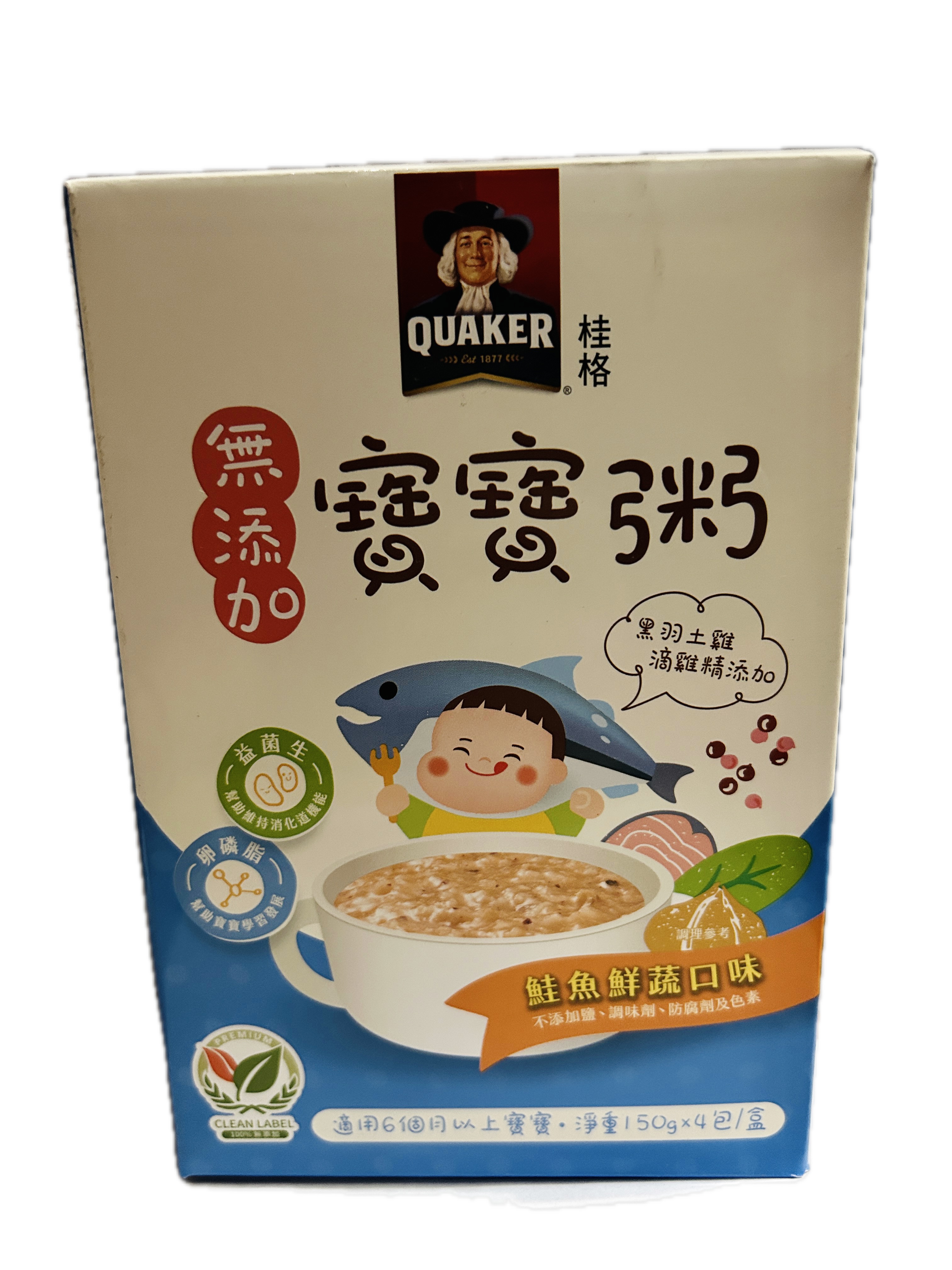 桂格無添加寶寶粥鮭魚鮮蔬示意圖