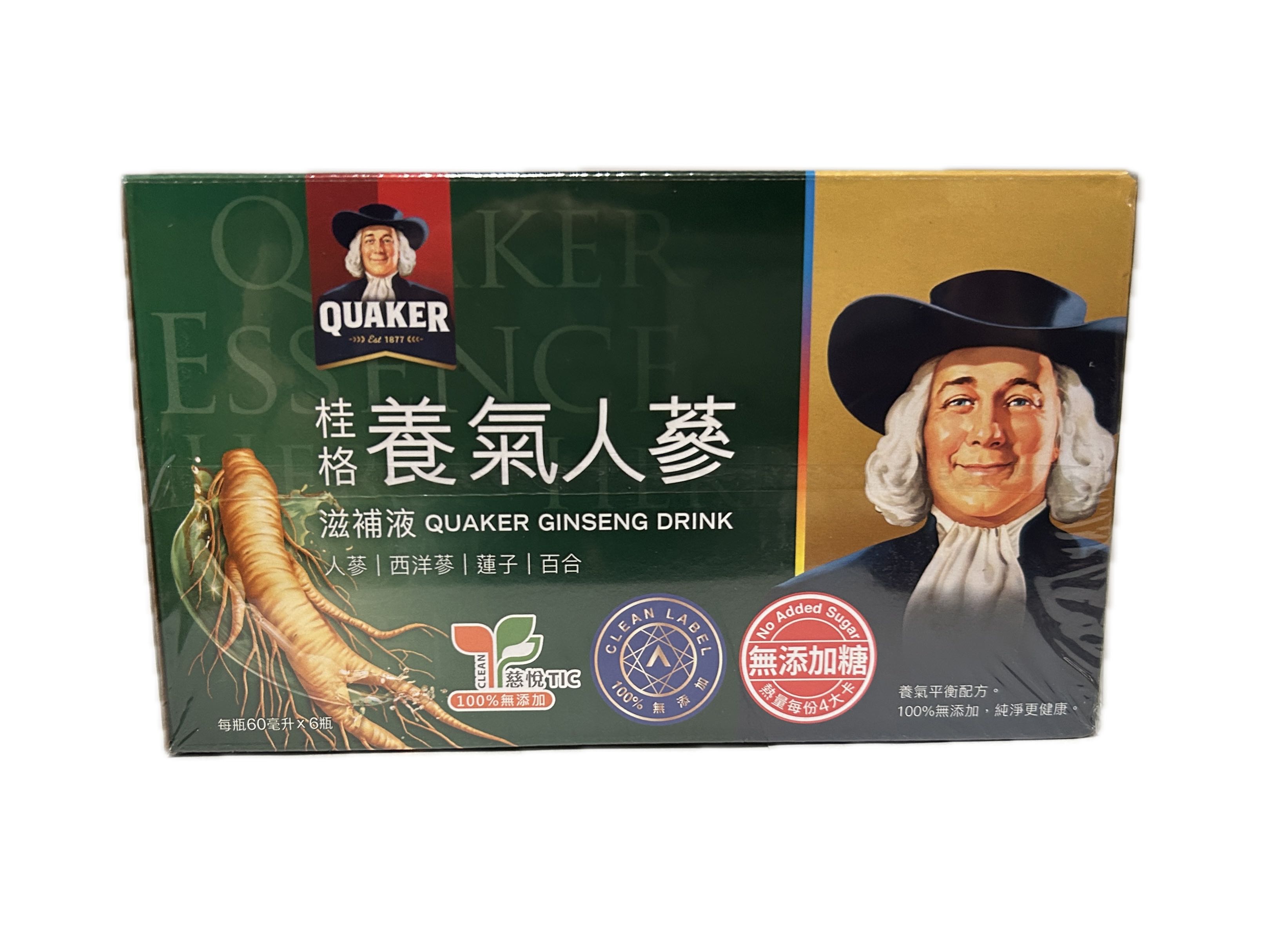 桂格養氣人蔘滋補液－無糖示意圖