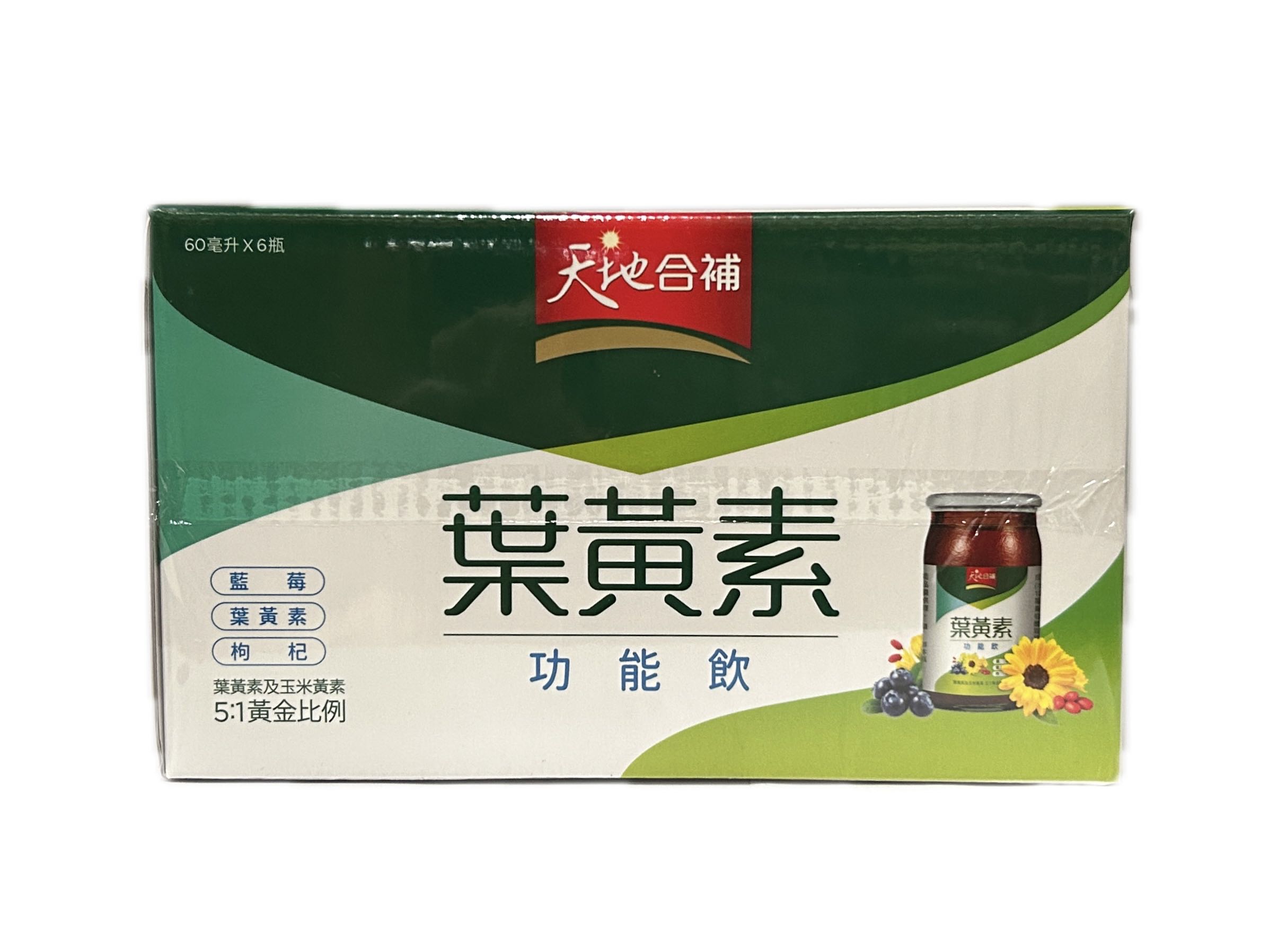 桂格天地合補葉黃素功能飲示意圖
