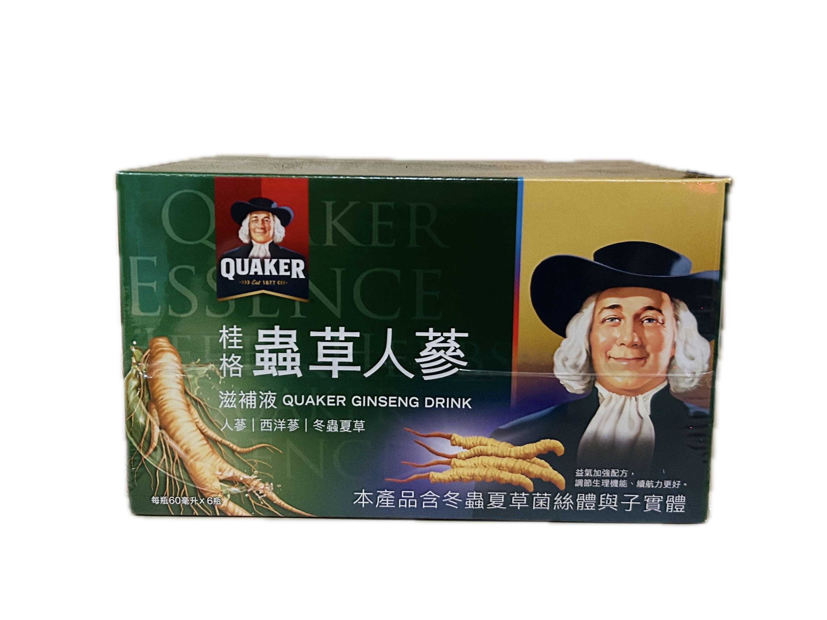 漢補天地冬蟲夏草人蔘示意圖