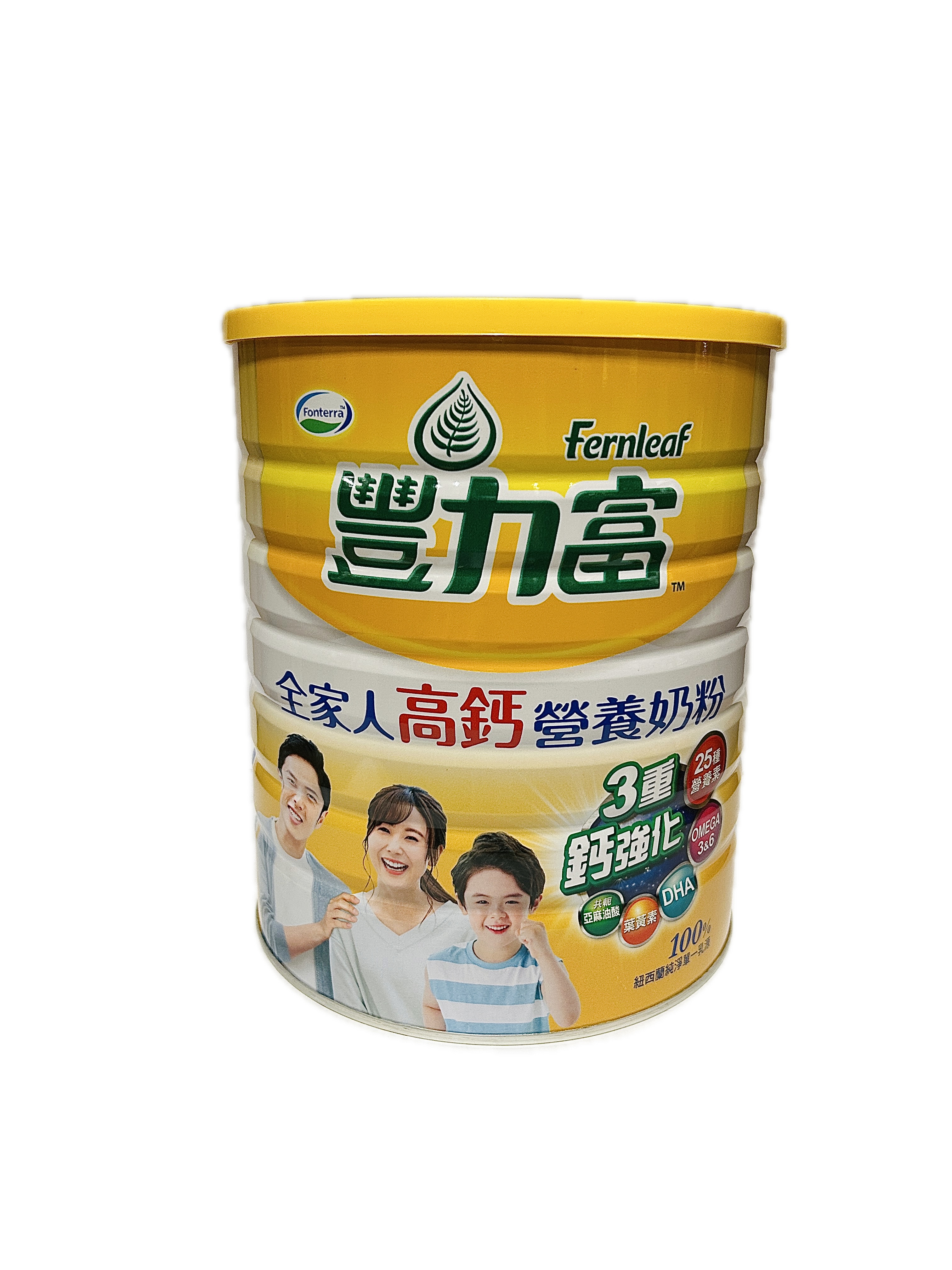 2.2K豐力富全家人示意圖