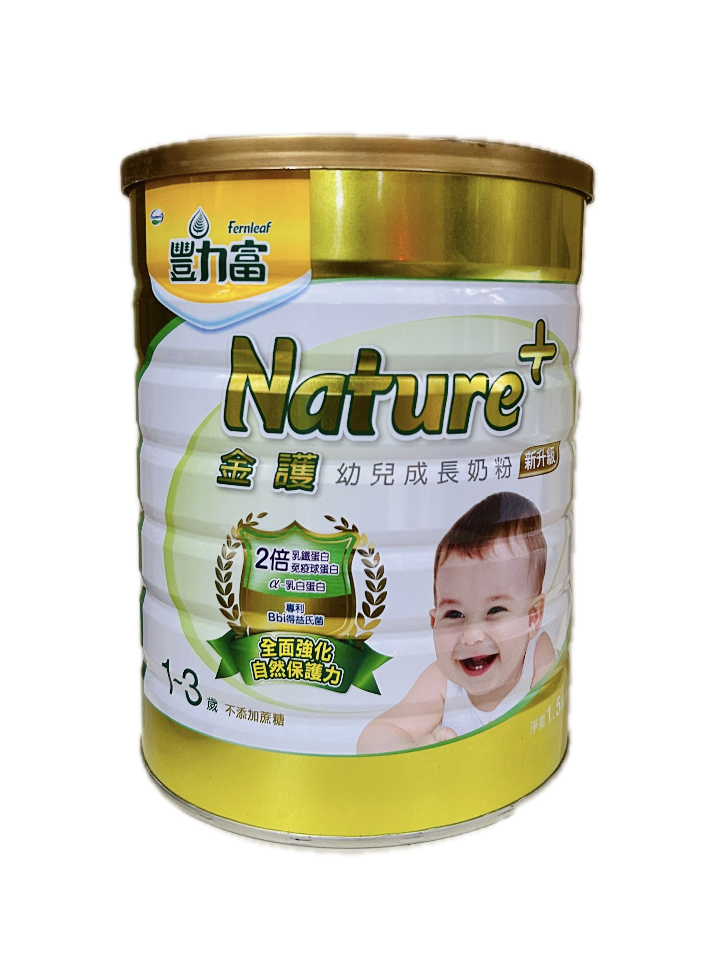1.5豐NATURE 1示意圖