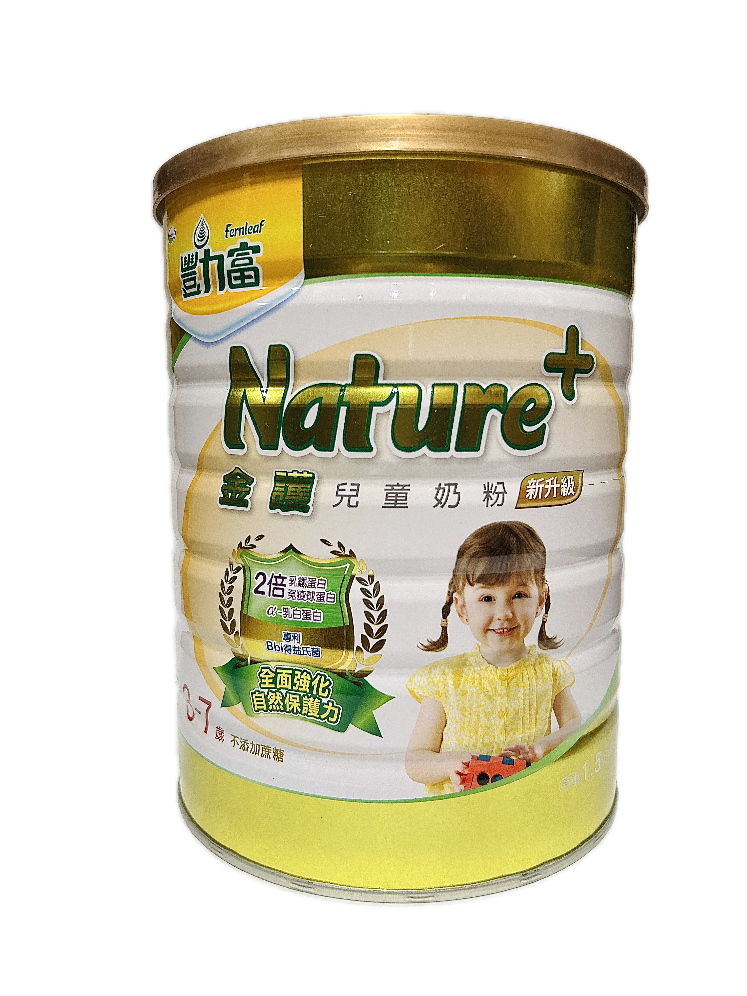 1.5豐NATURE 3示意圖