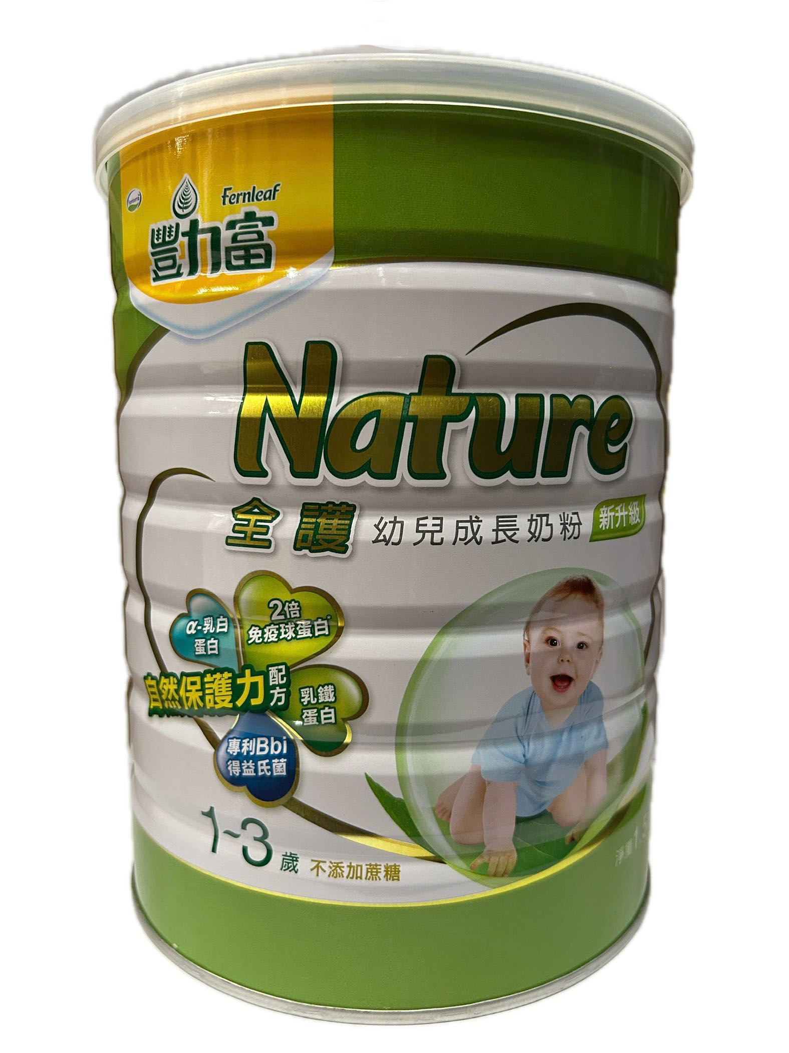 1500G豐力富NATURE 1示意圖