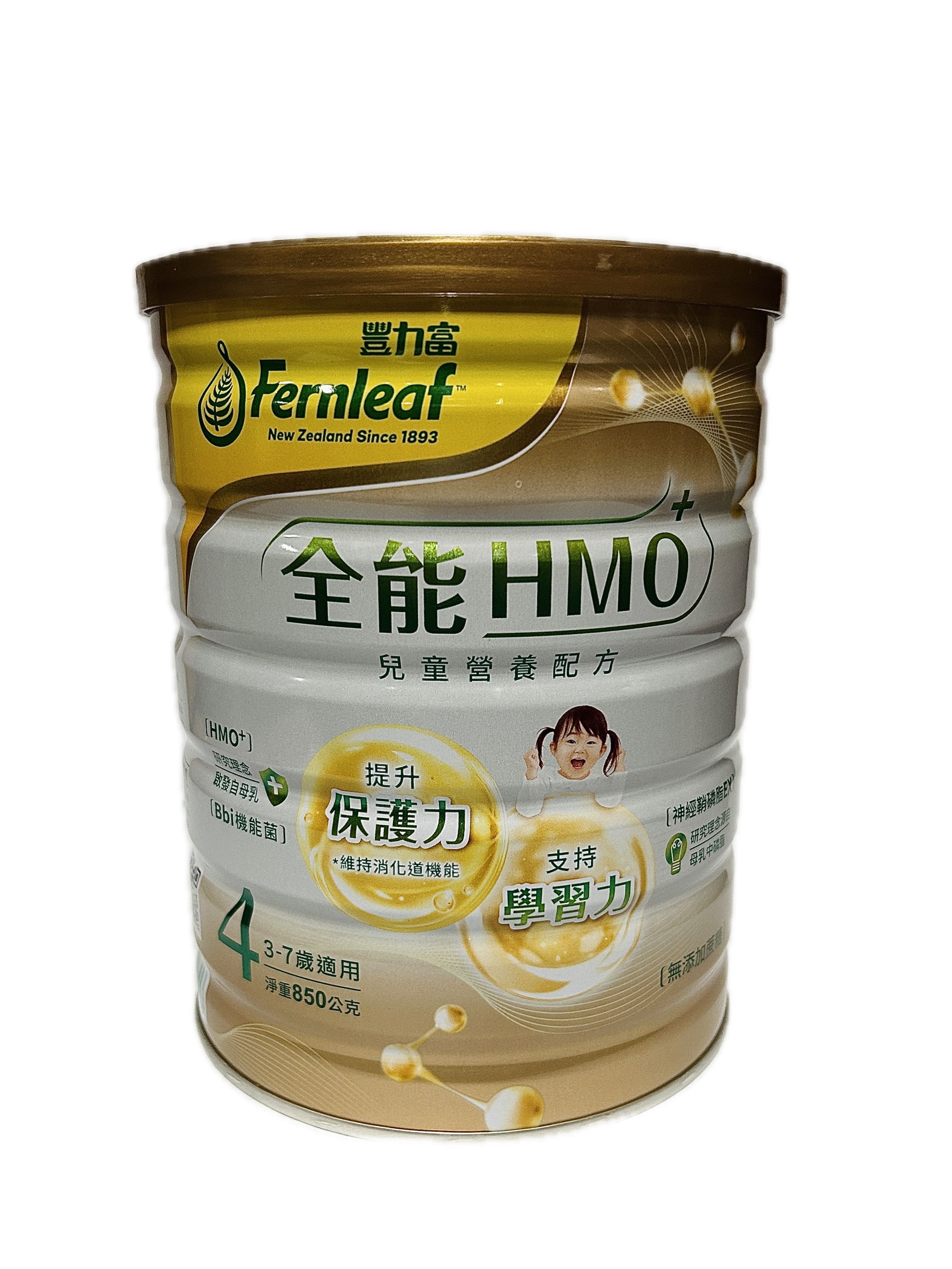 850G豐力富全能兒童HMO 4示意圖