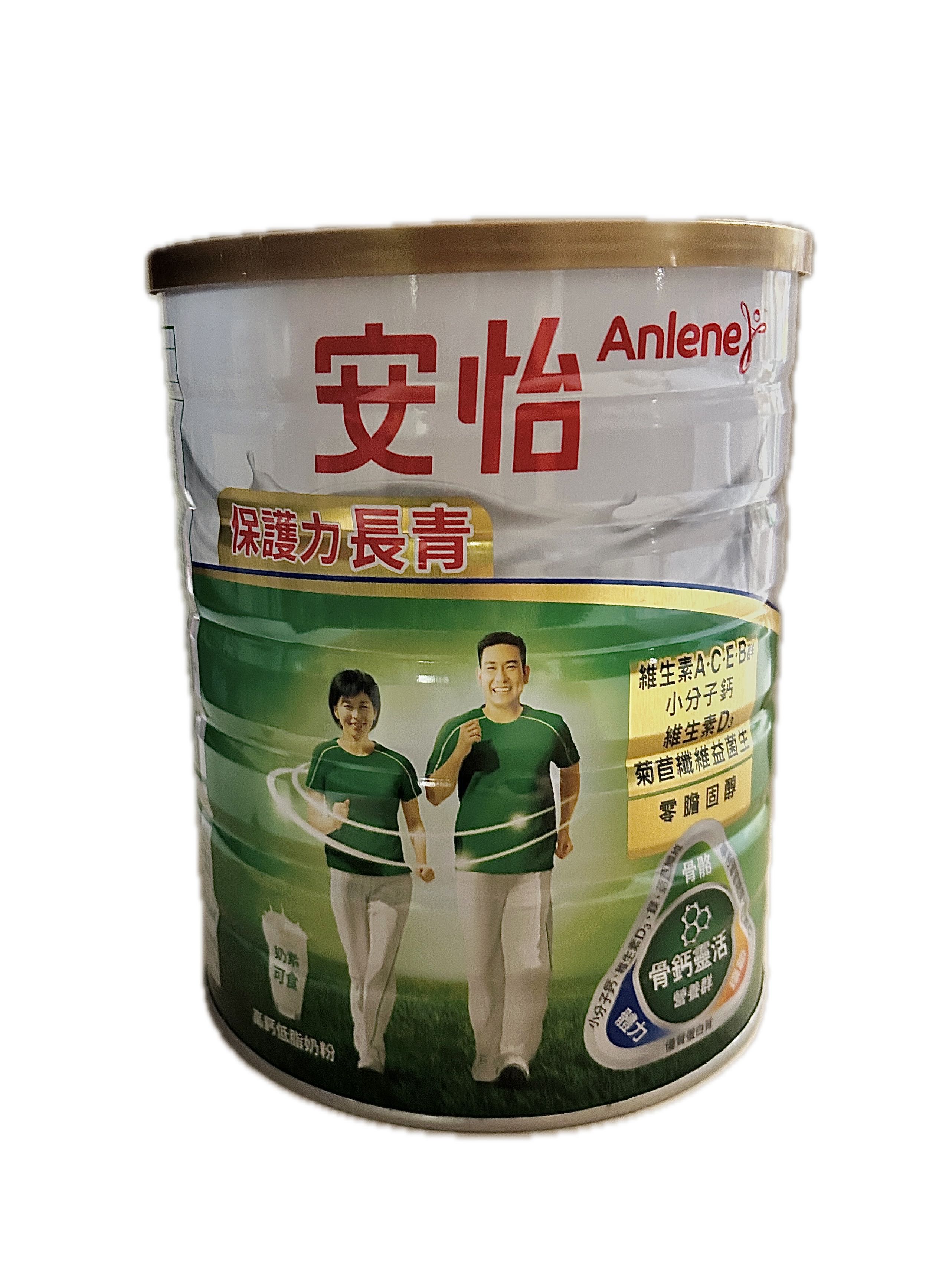 750G安怡長青高鈣示意圖