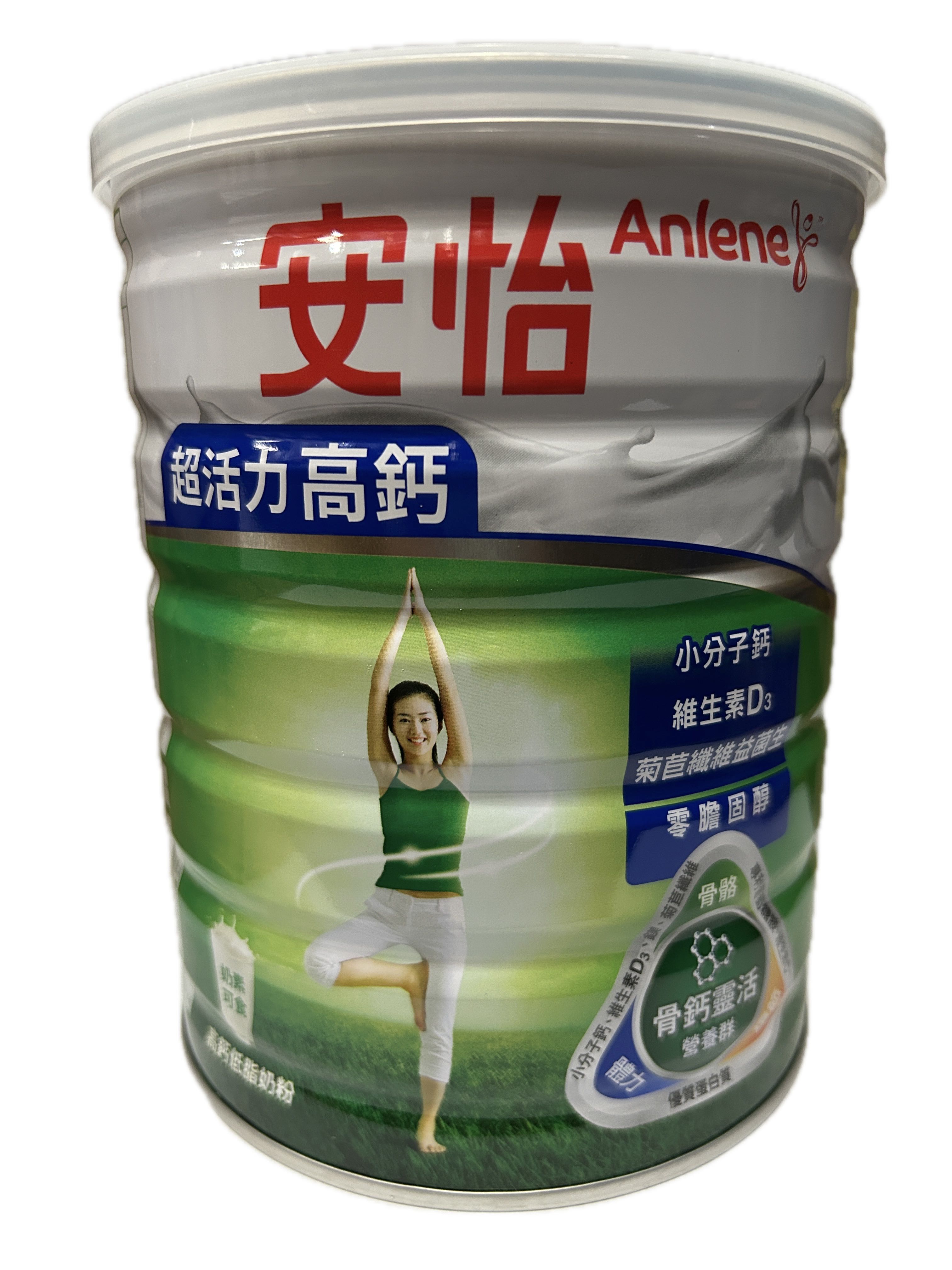 750G安怡活力高鈣低脂示意圖
