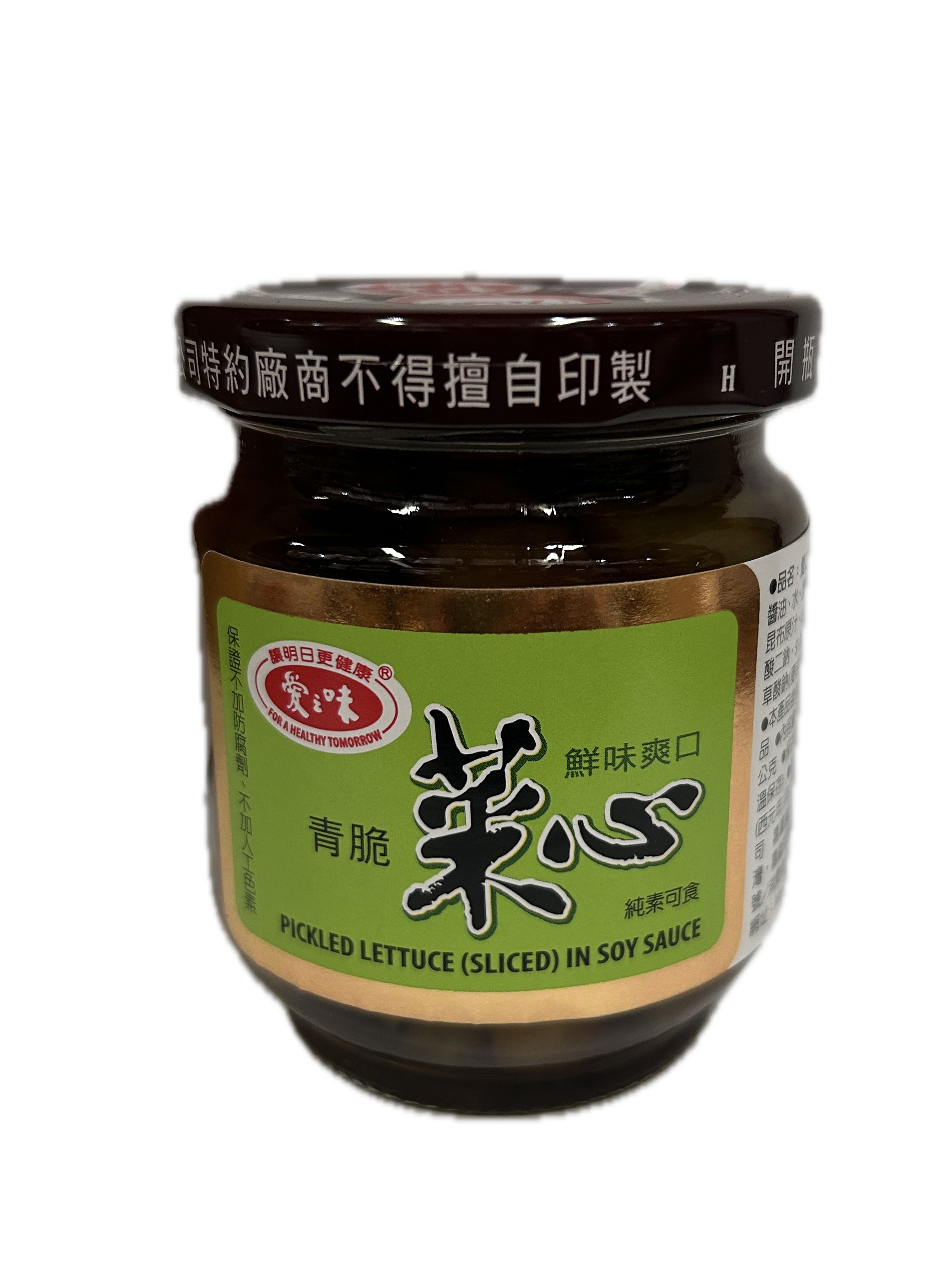 170G愛之味香脆菜心示意圖