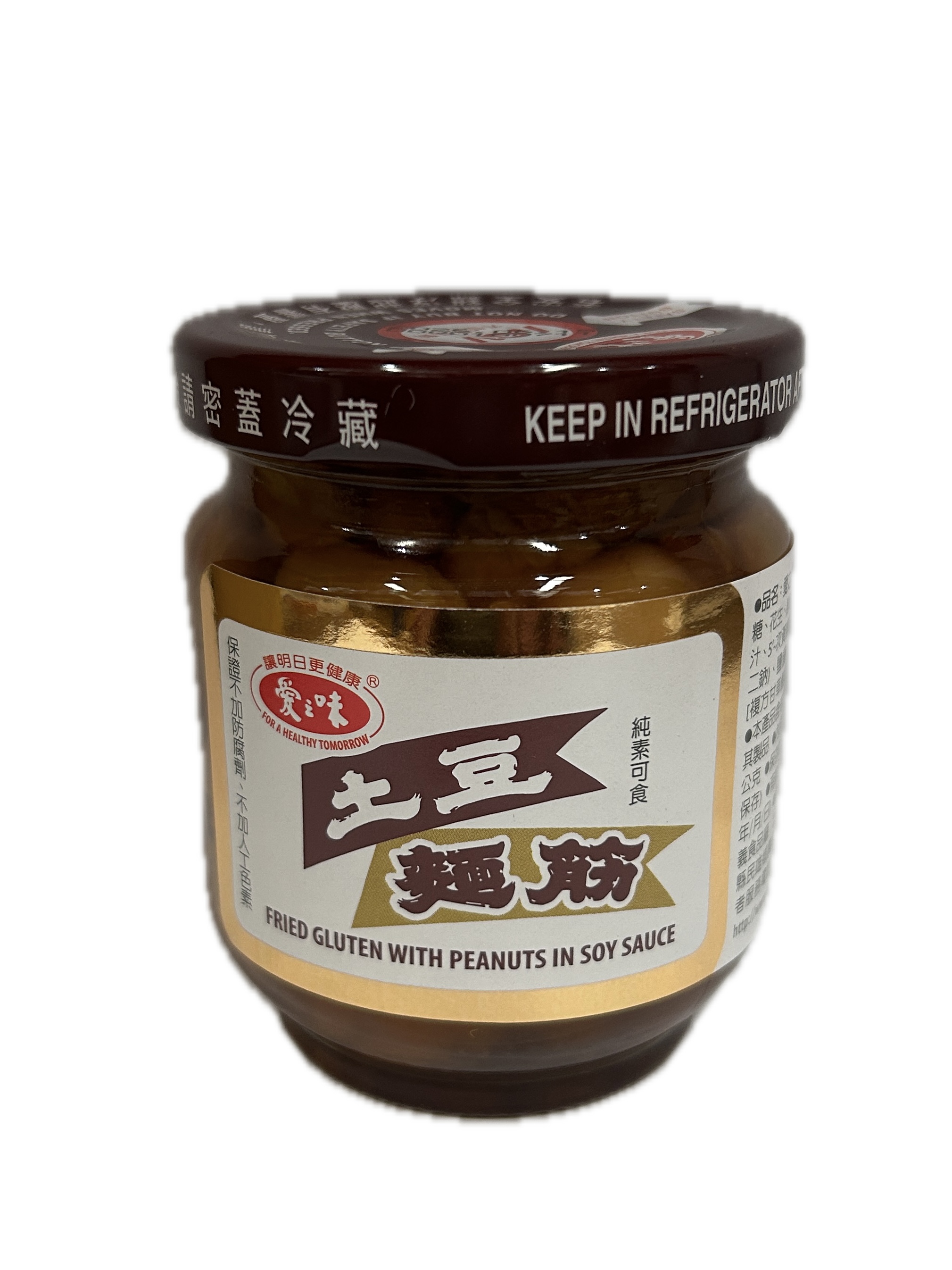 170G愛之味土豆麵筋示意圖