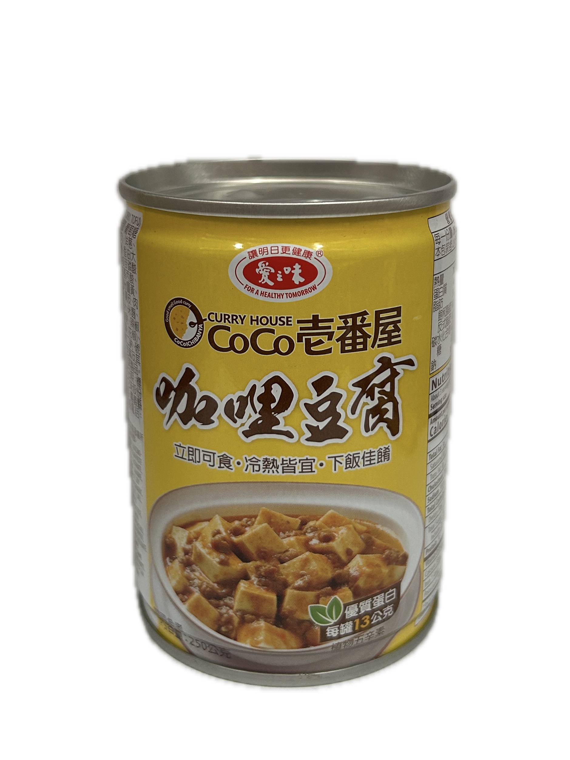 250G愛之味咖哩豆腐示意圖