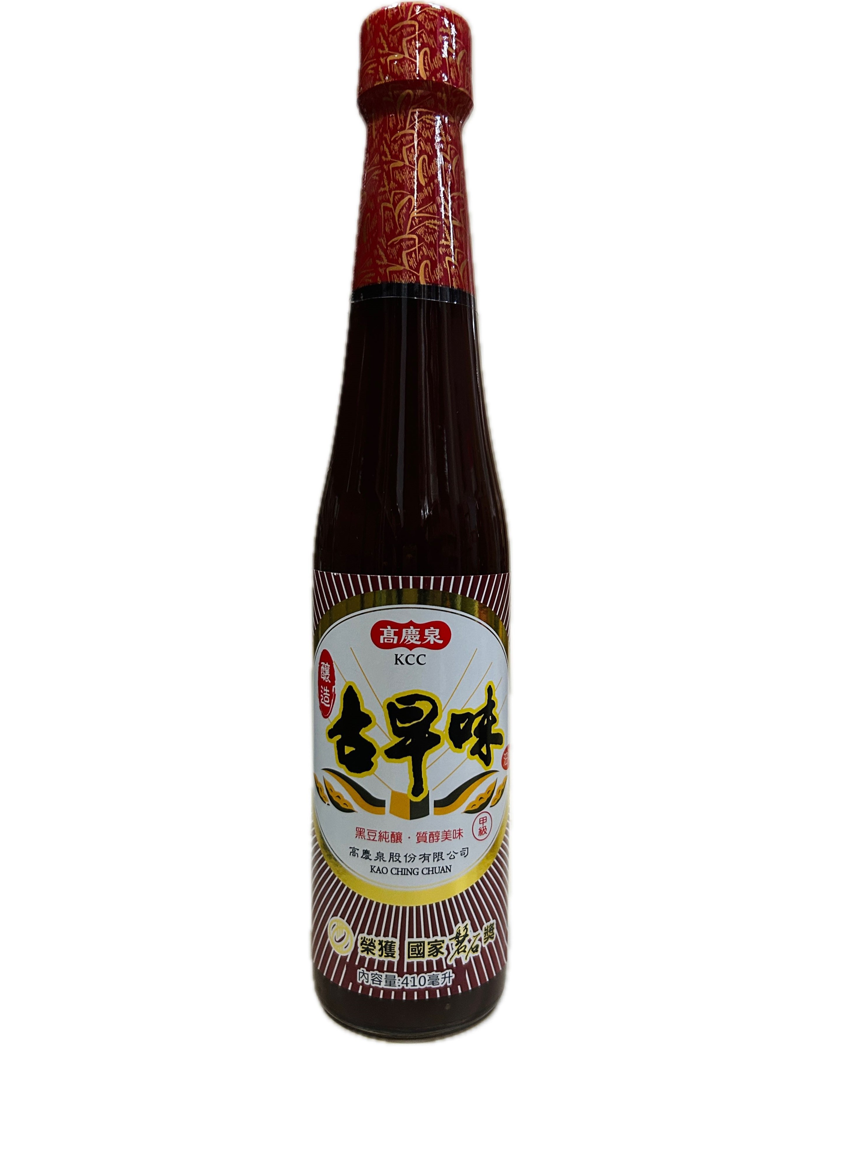 410ML古早味油膏示意圖