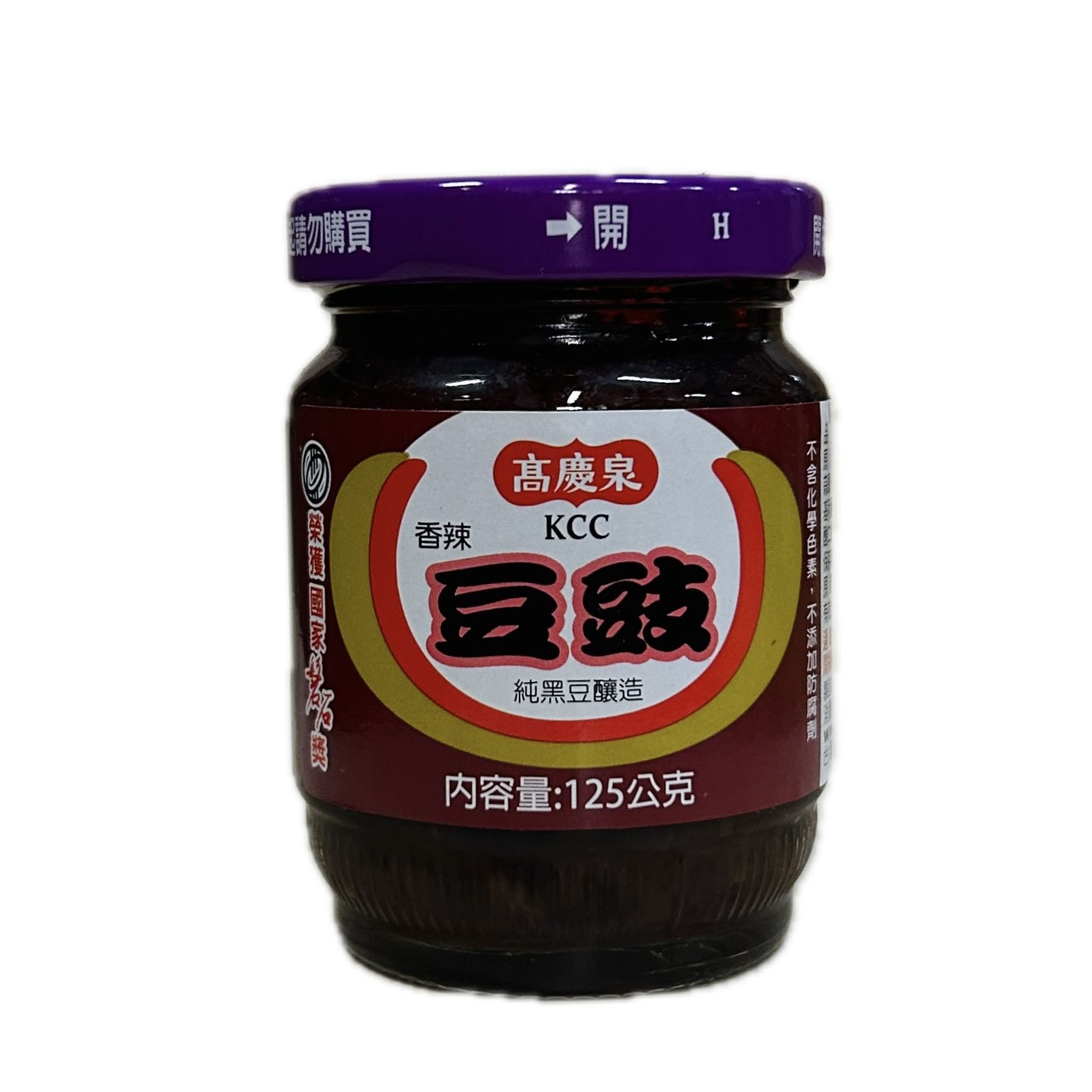 125G香辣豆豉示意圖