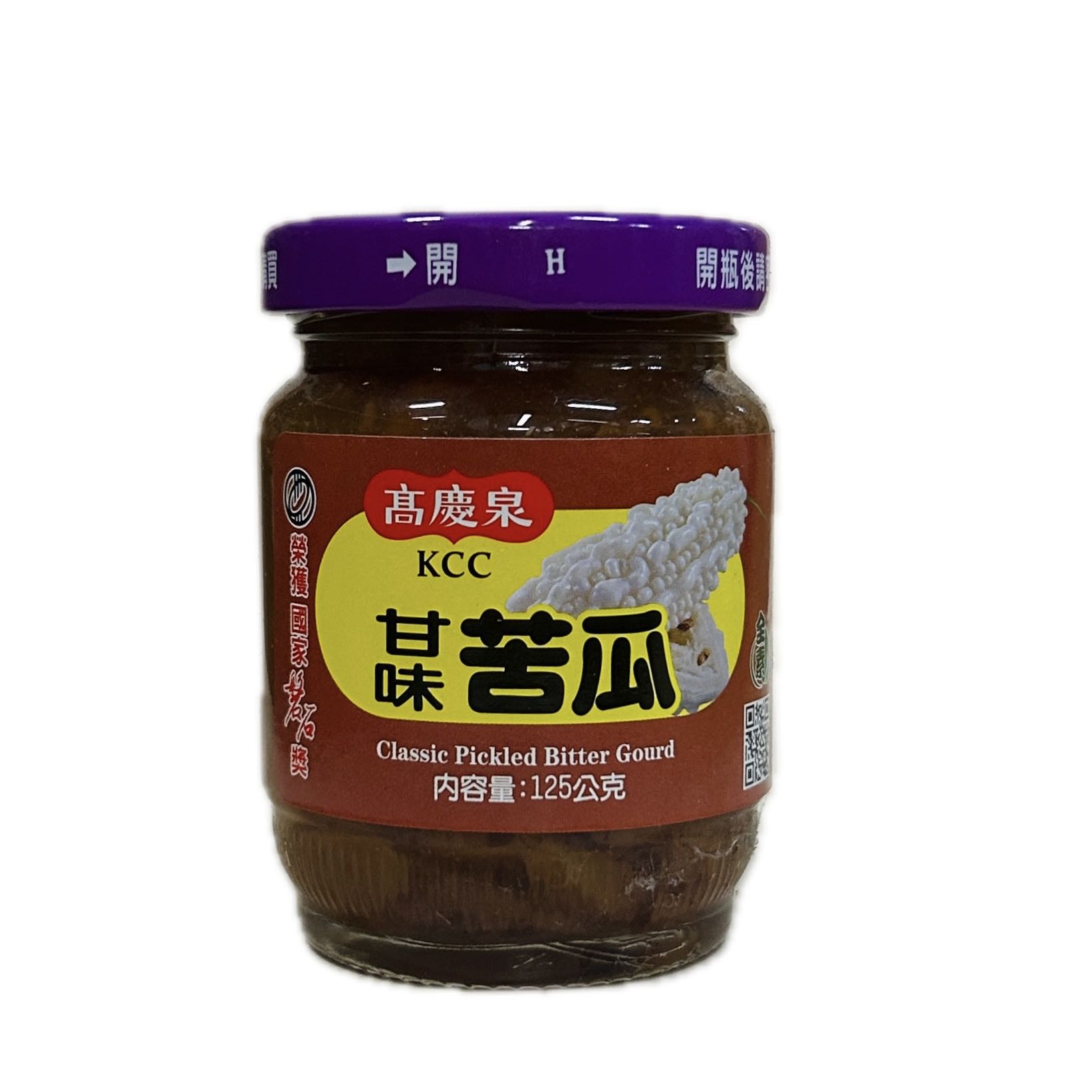 125G甘味苦瓜示意圖