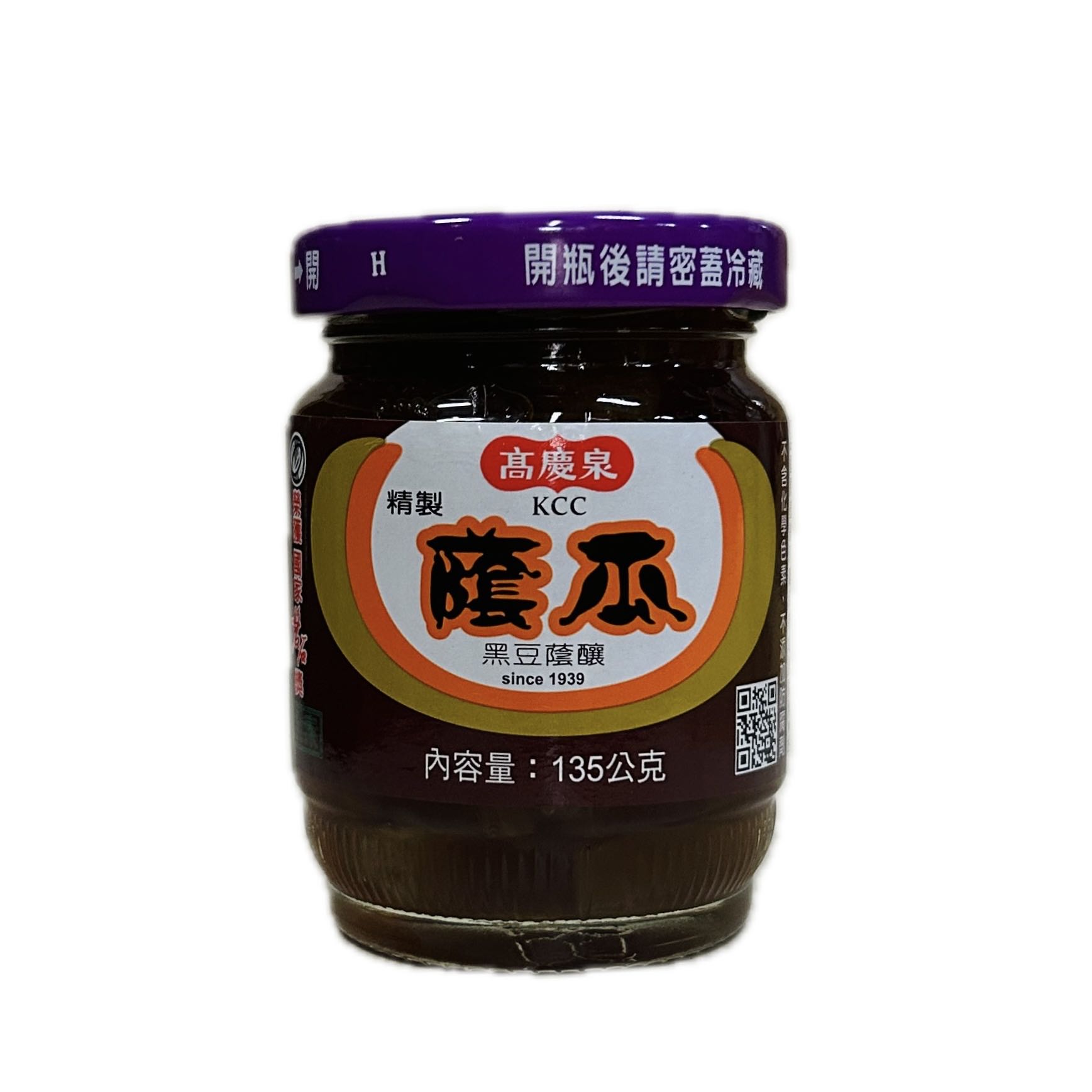 135G高慶泉蔭瓜示意圖