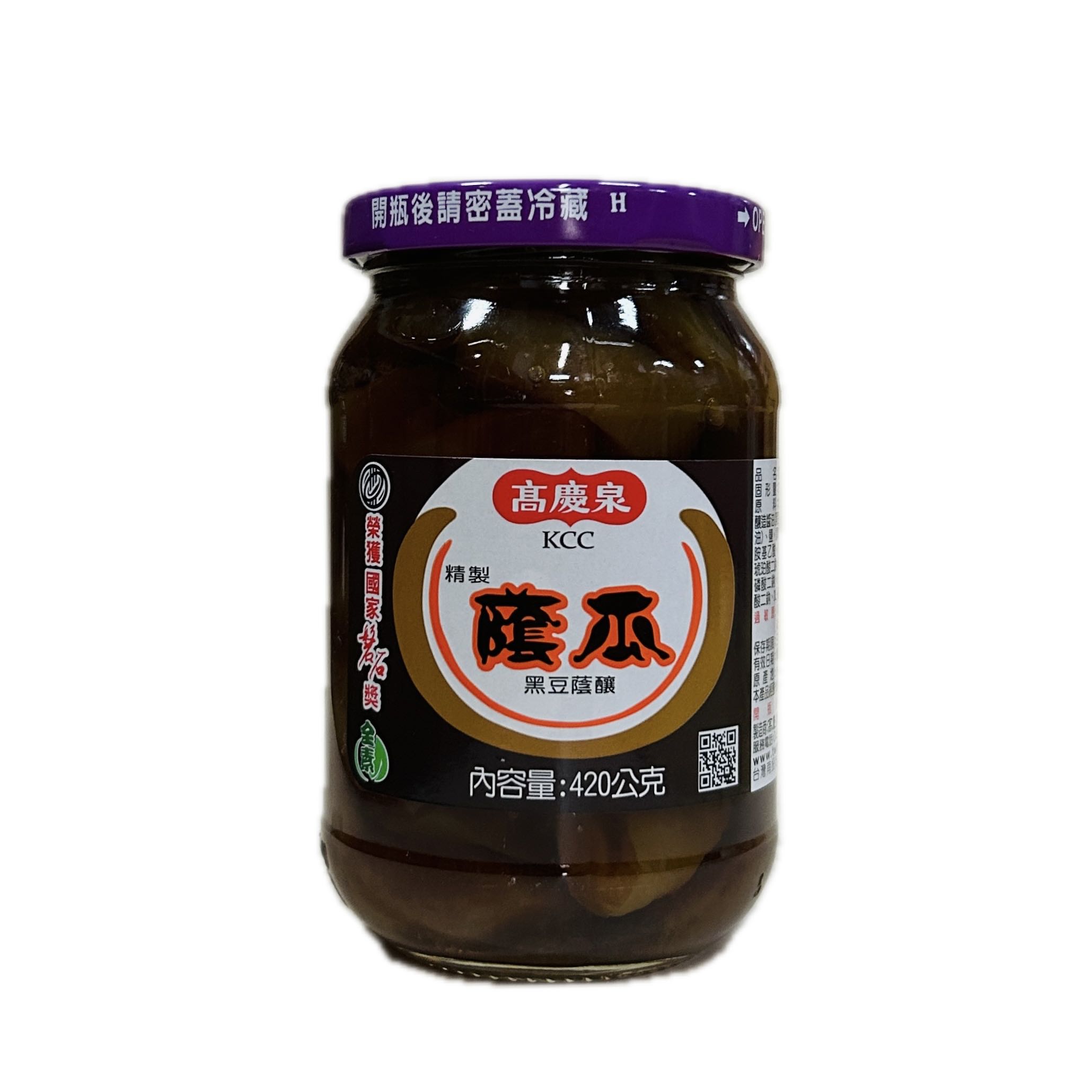 420G高慶泉蔭瓜示意圖
