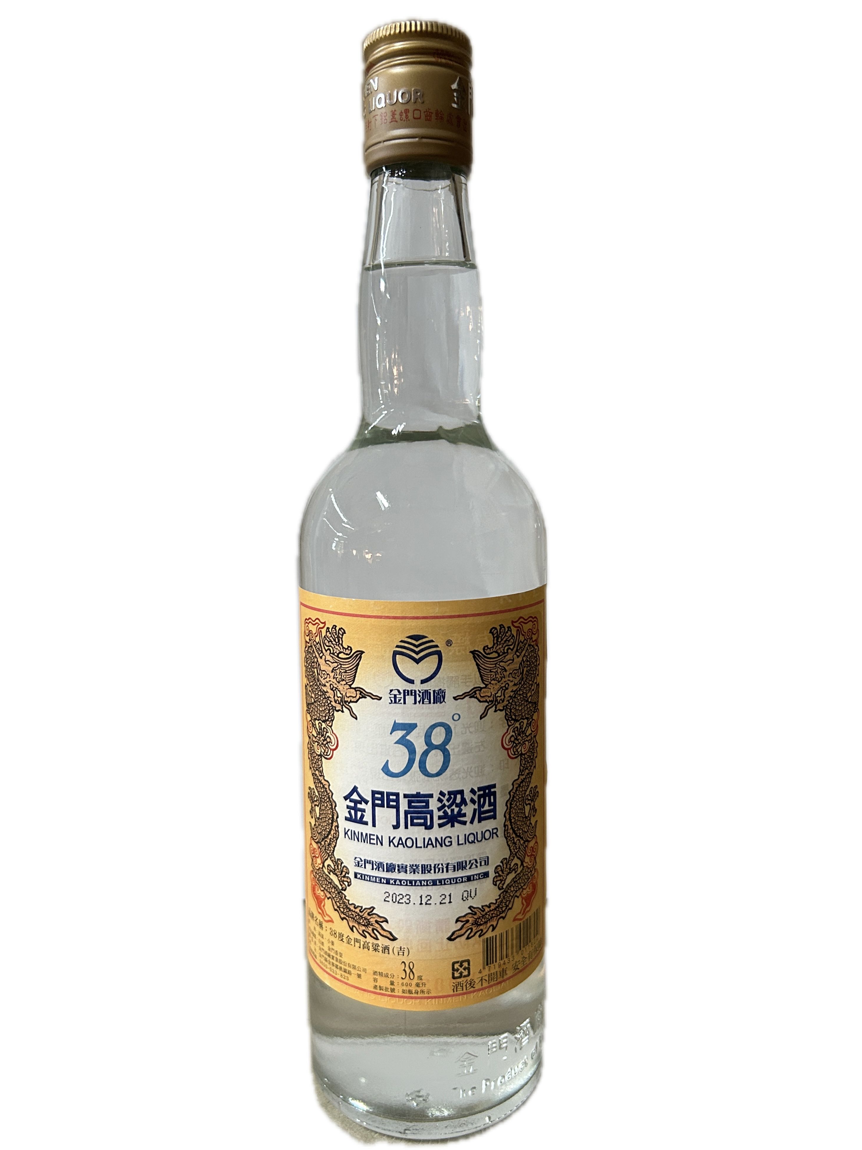 600ML３８度金門高梁酒示意圖