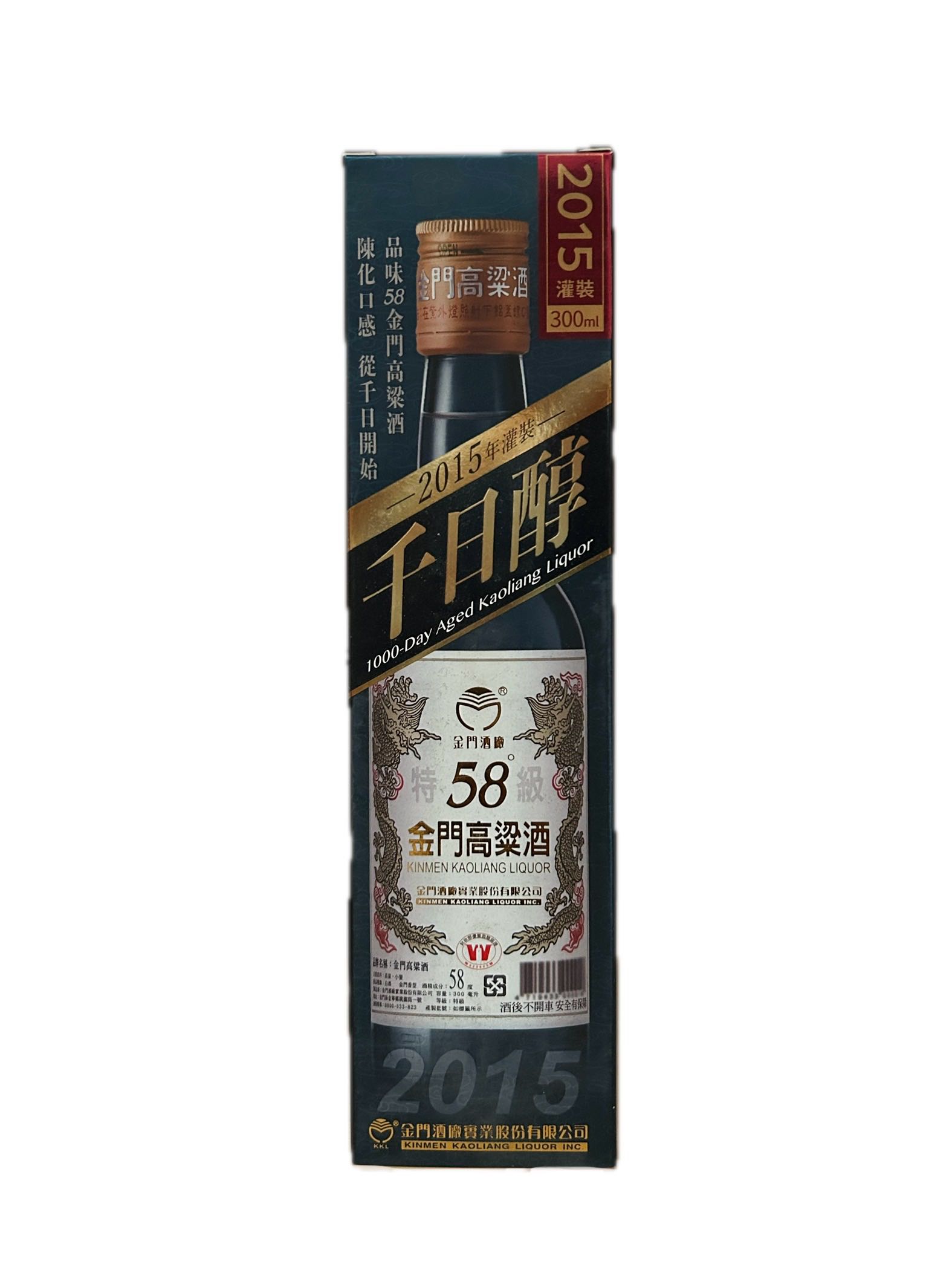 300ML 58度金高千日醇2015示意圖