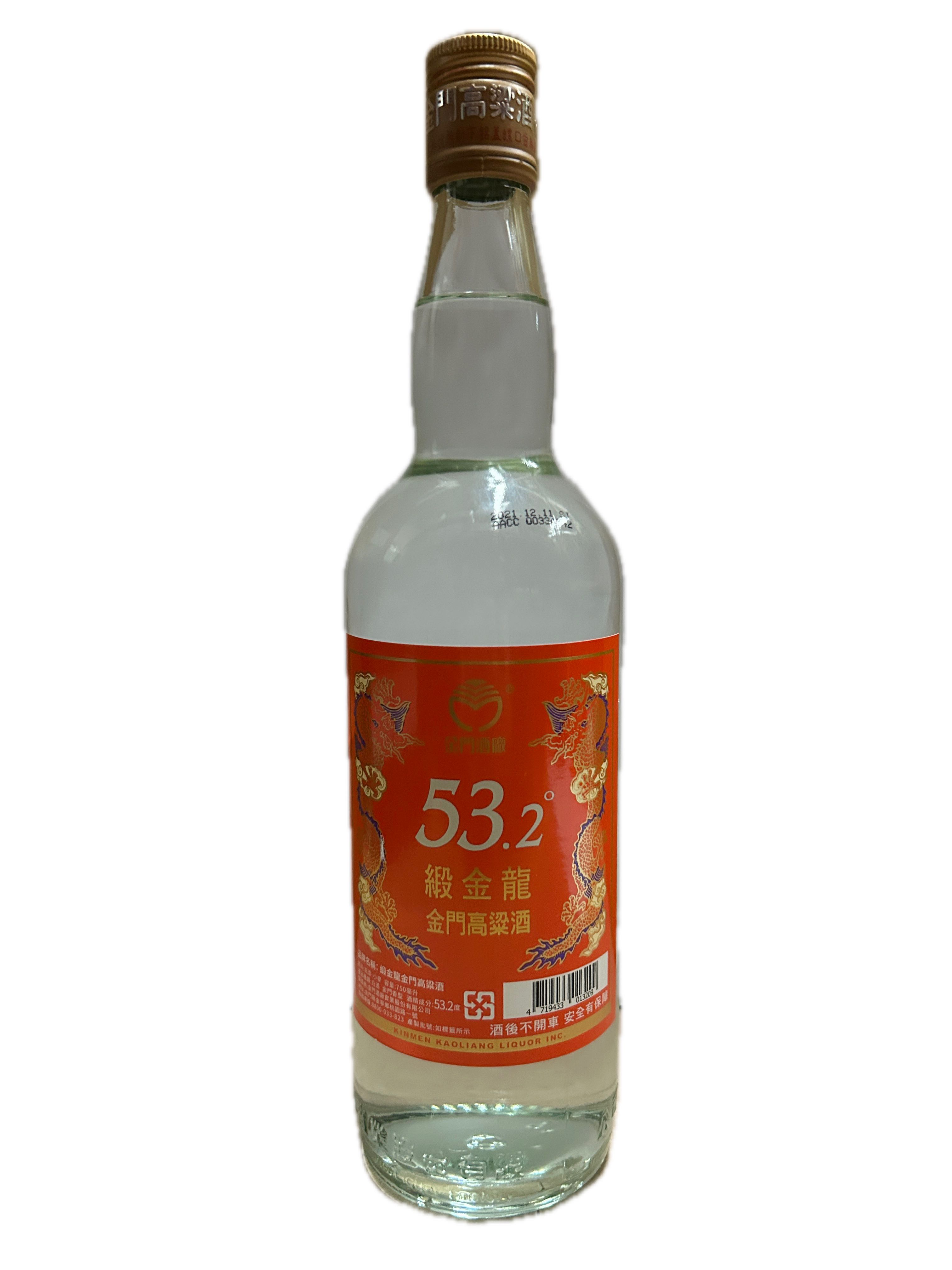 750ML 53.2度金高緞金龍示意圖