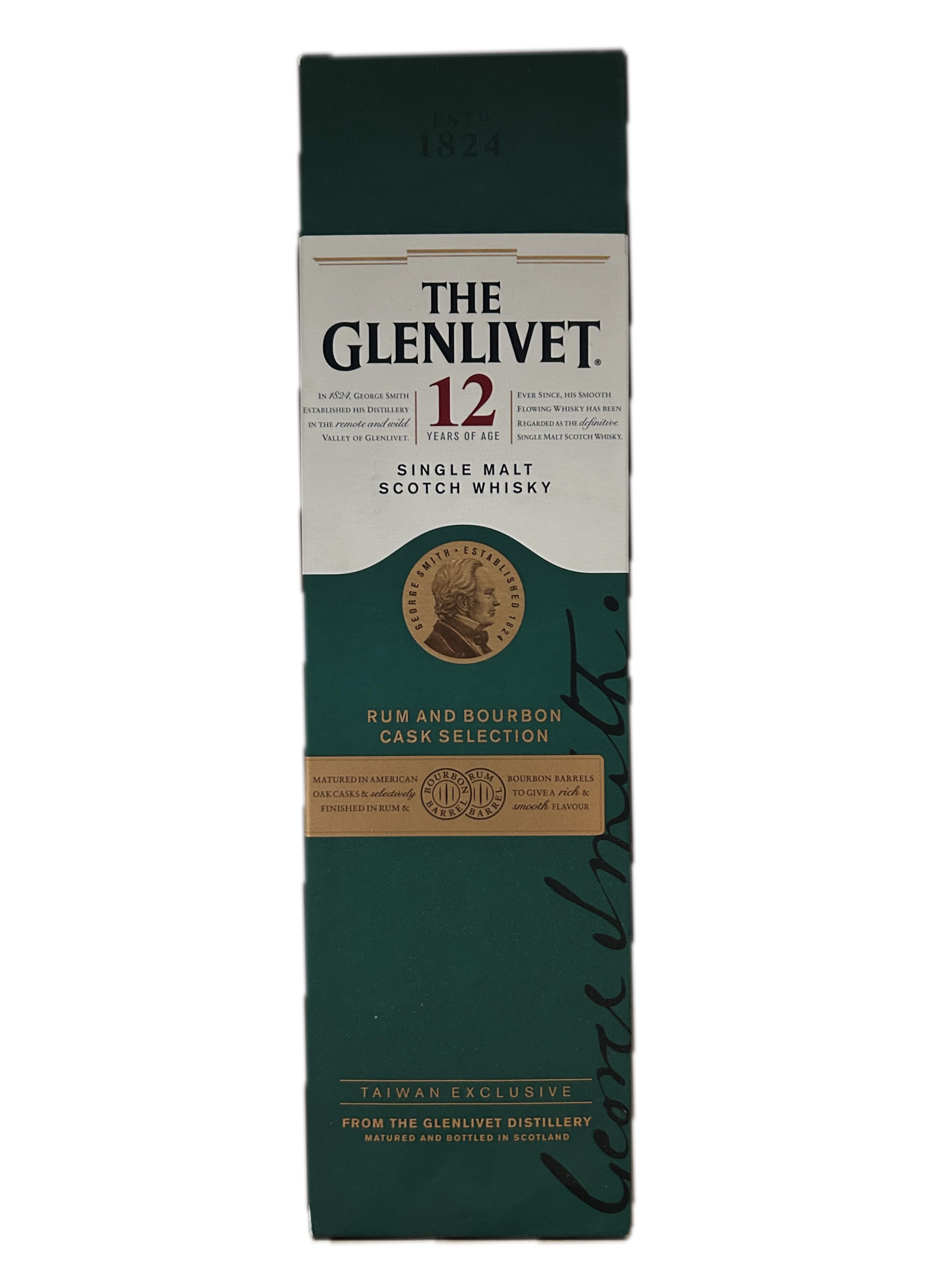 0.7L格蘭利威首席三桶12Y示意圖