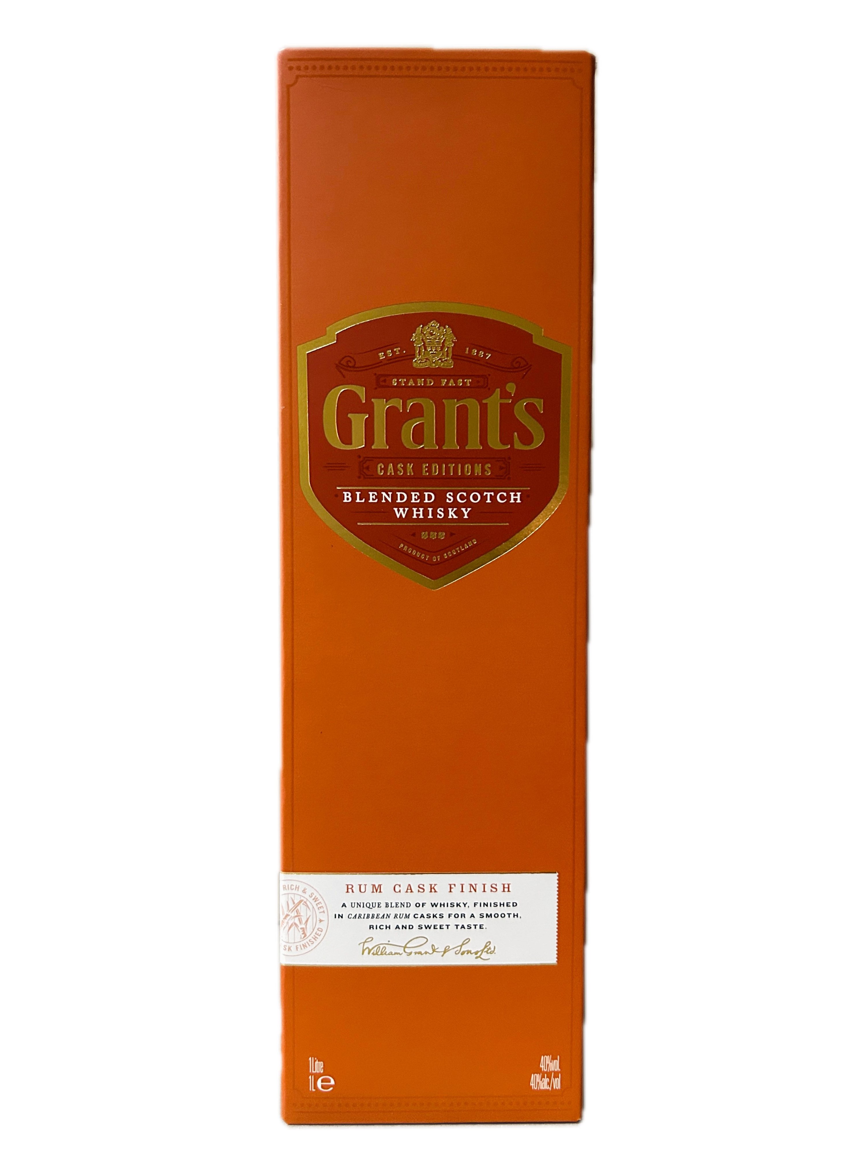 1L格蘭蘭姆風味桶示意圖