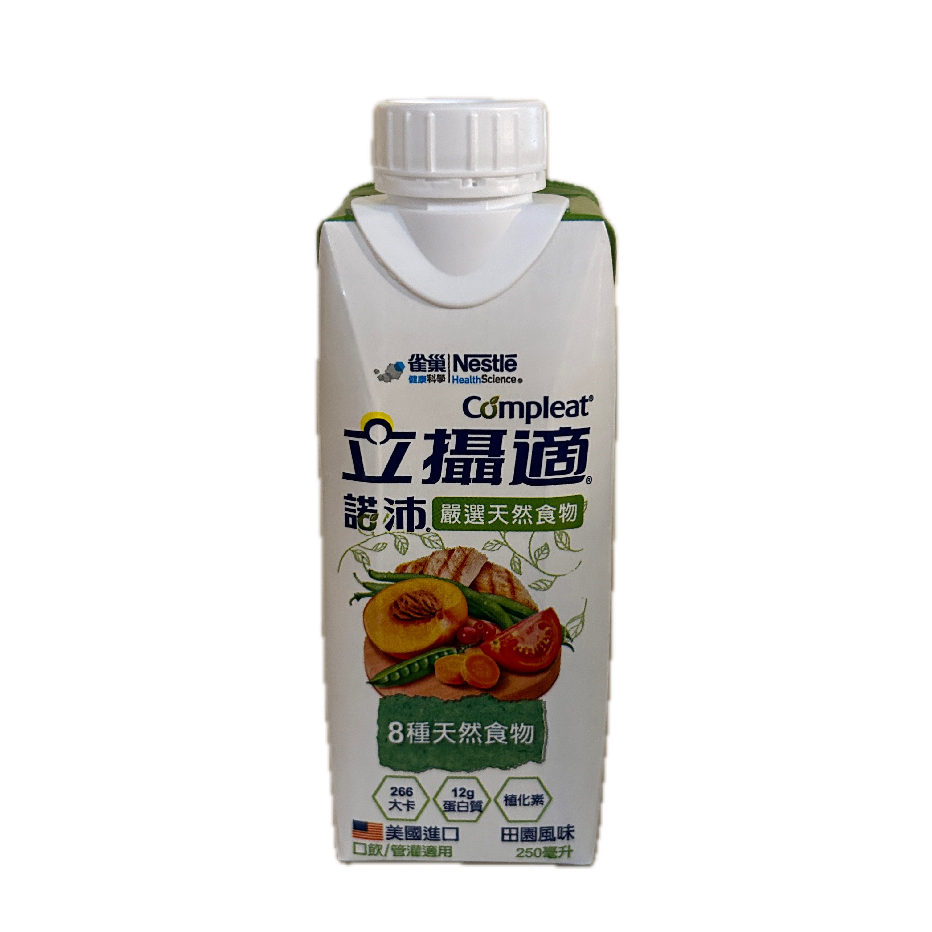 250ML諾沛含天然食物田園示意圖
