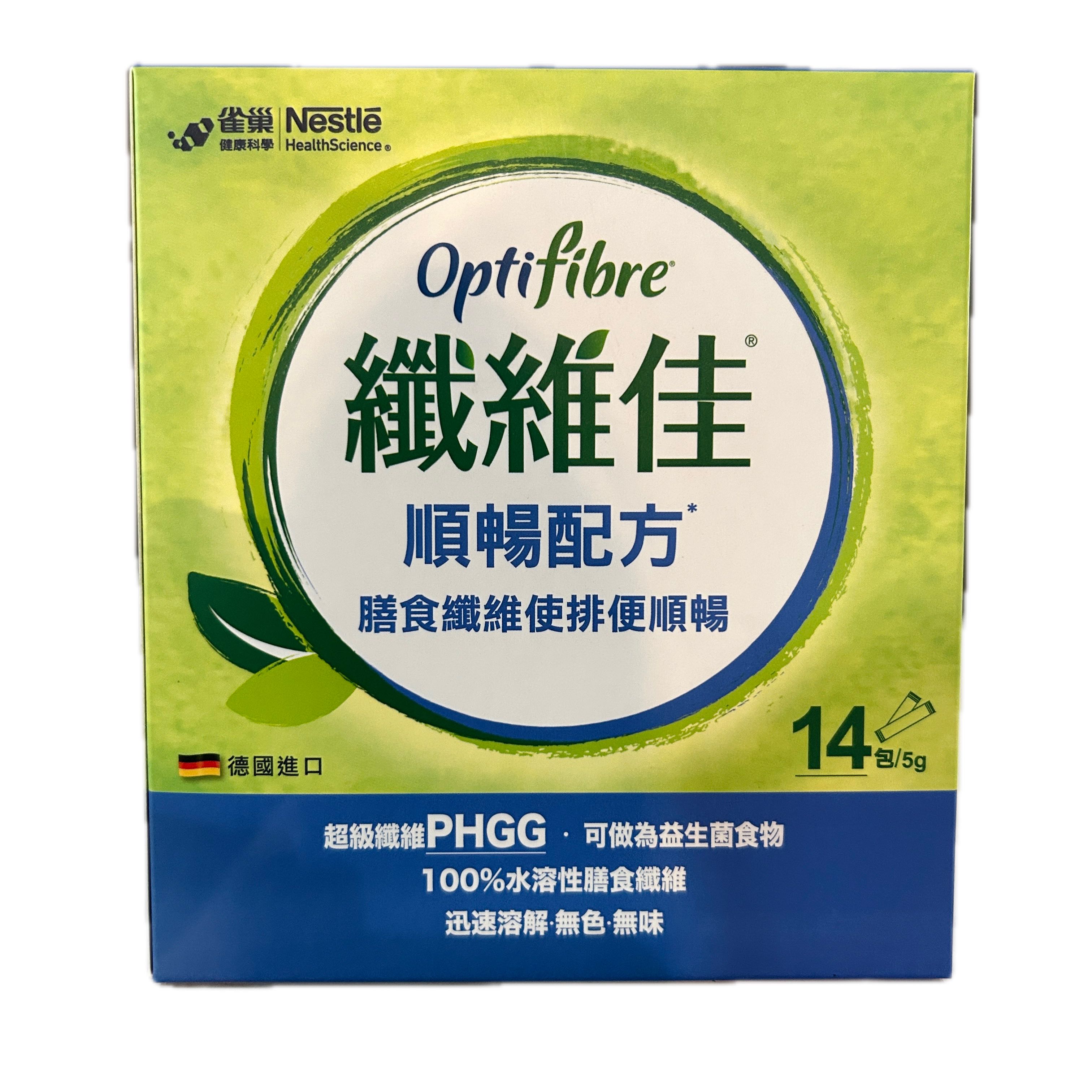 雀巢OPTIFIBRE纖維佳示意圖