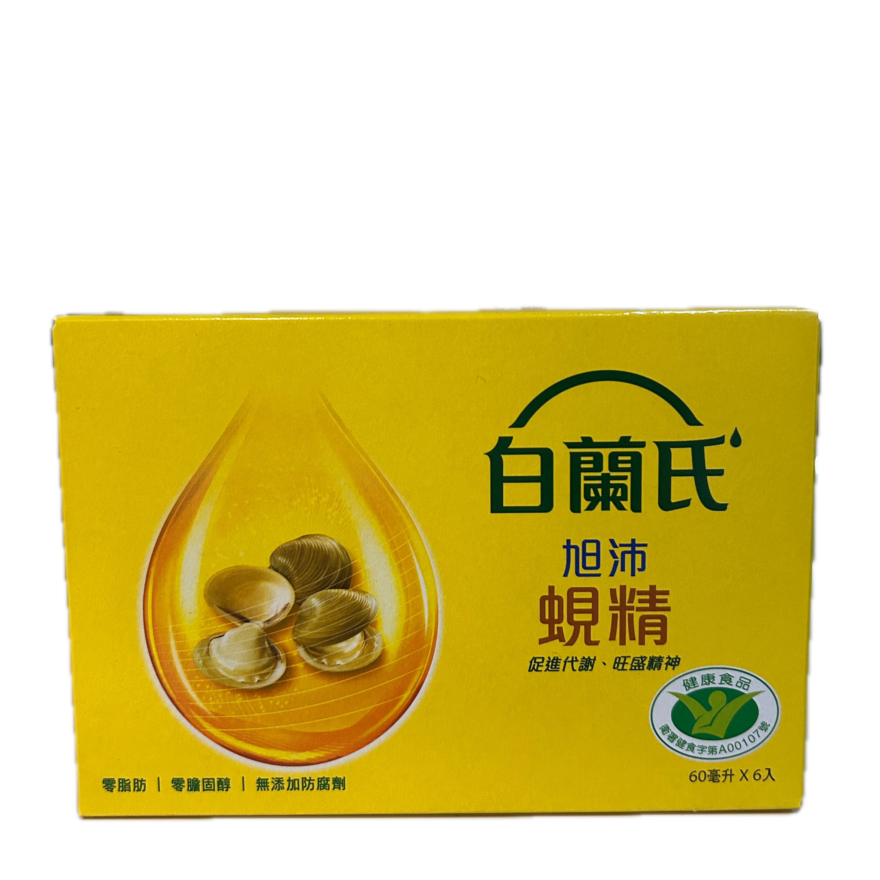 60ML白蘭氏旭沛蜆精6入示意圖