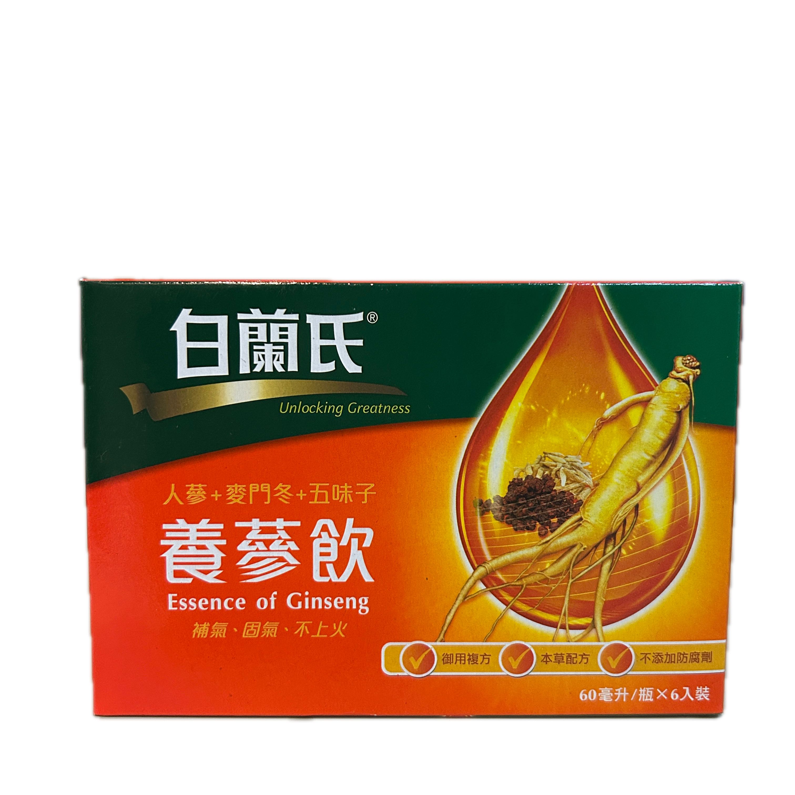 60ML白蘭氏養蔘飲6入示意圖