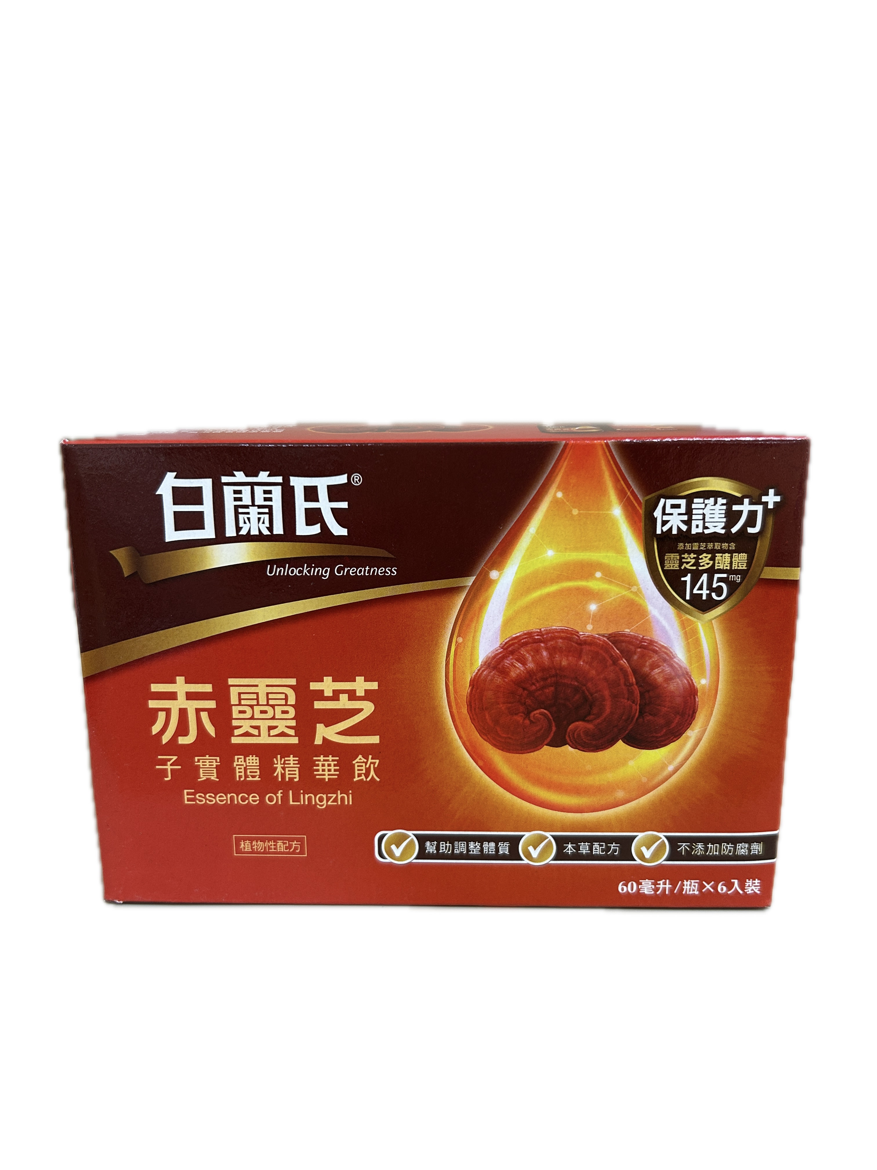 60ML白蘭氏赤靈芝子實體示意圖