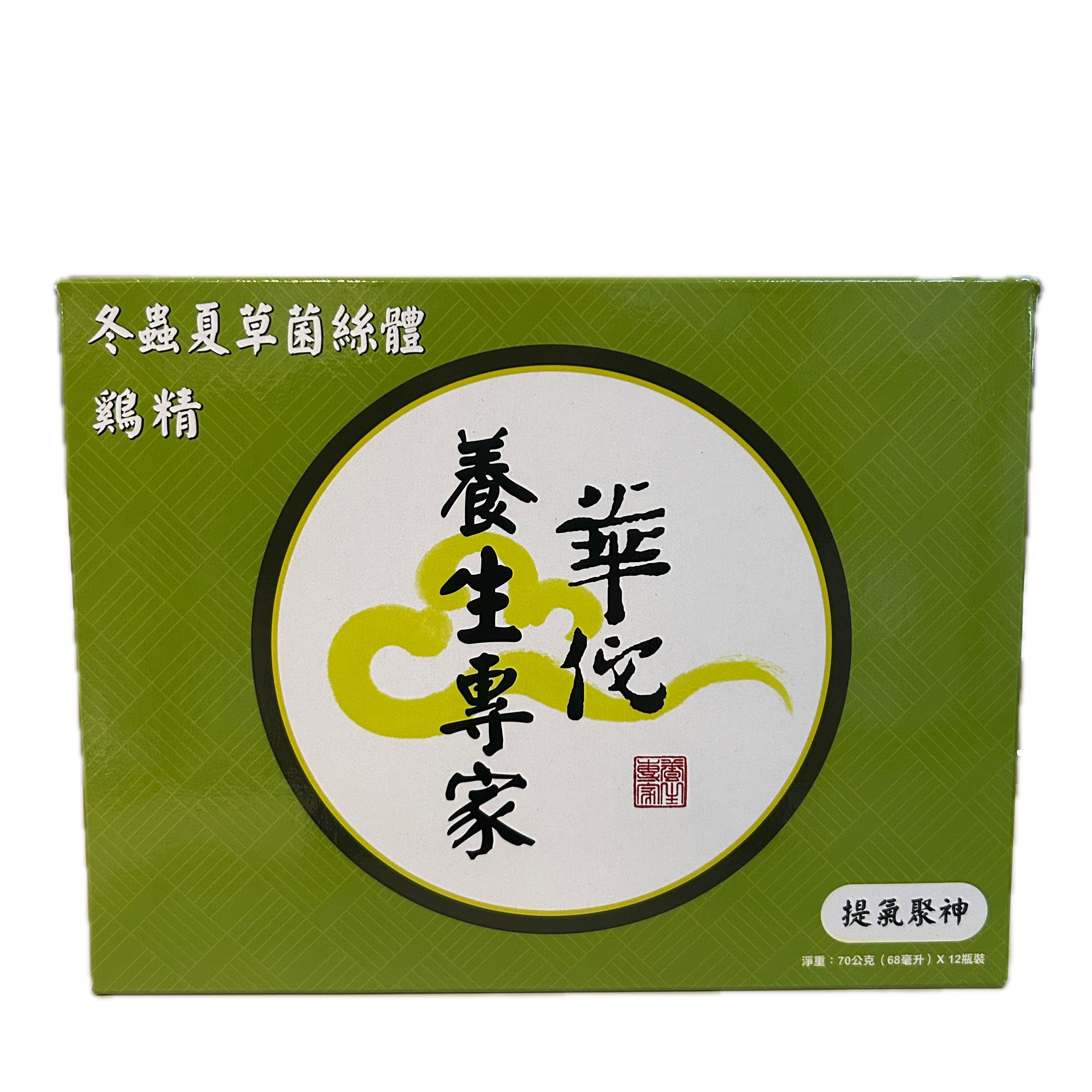 70G華陀冬虫夏草12入示意圖