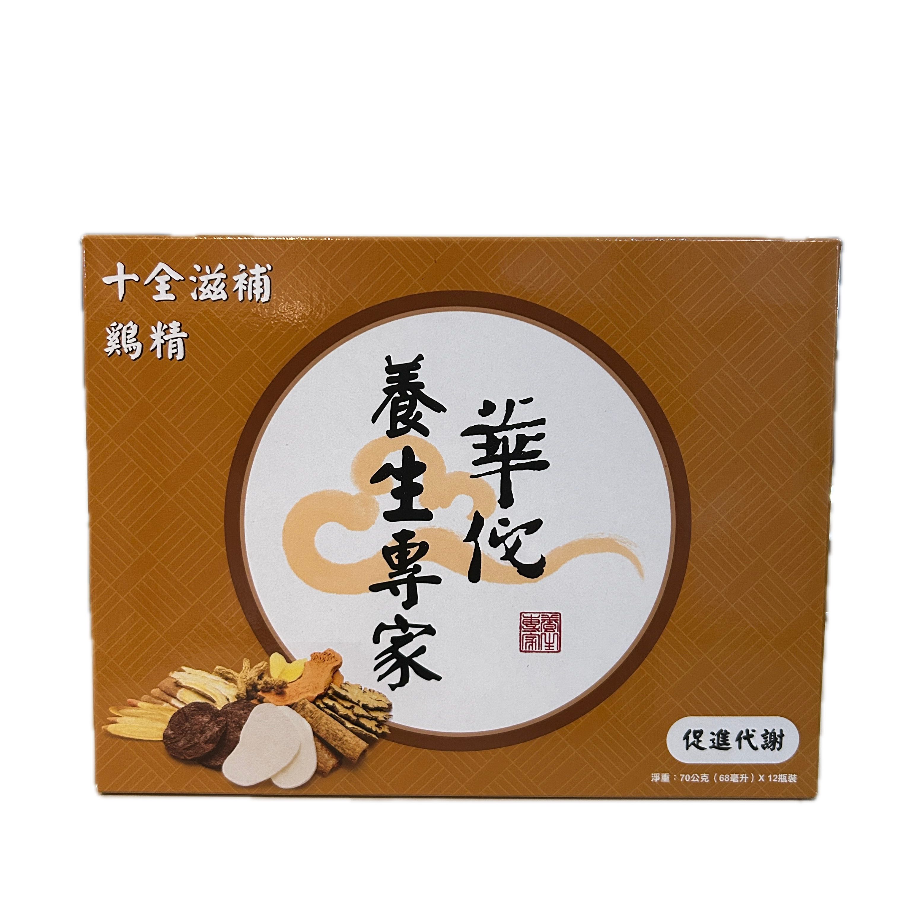70G華陀十全雞精12入示意圖